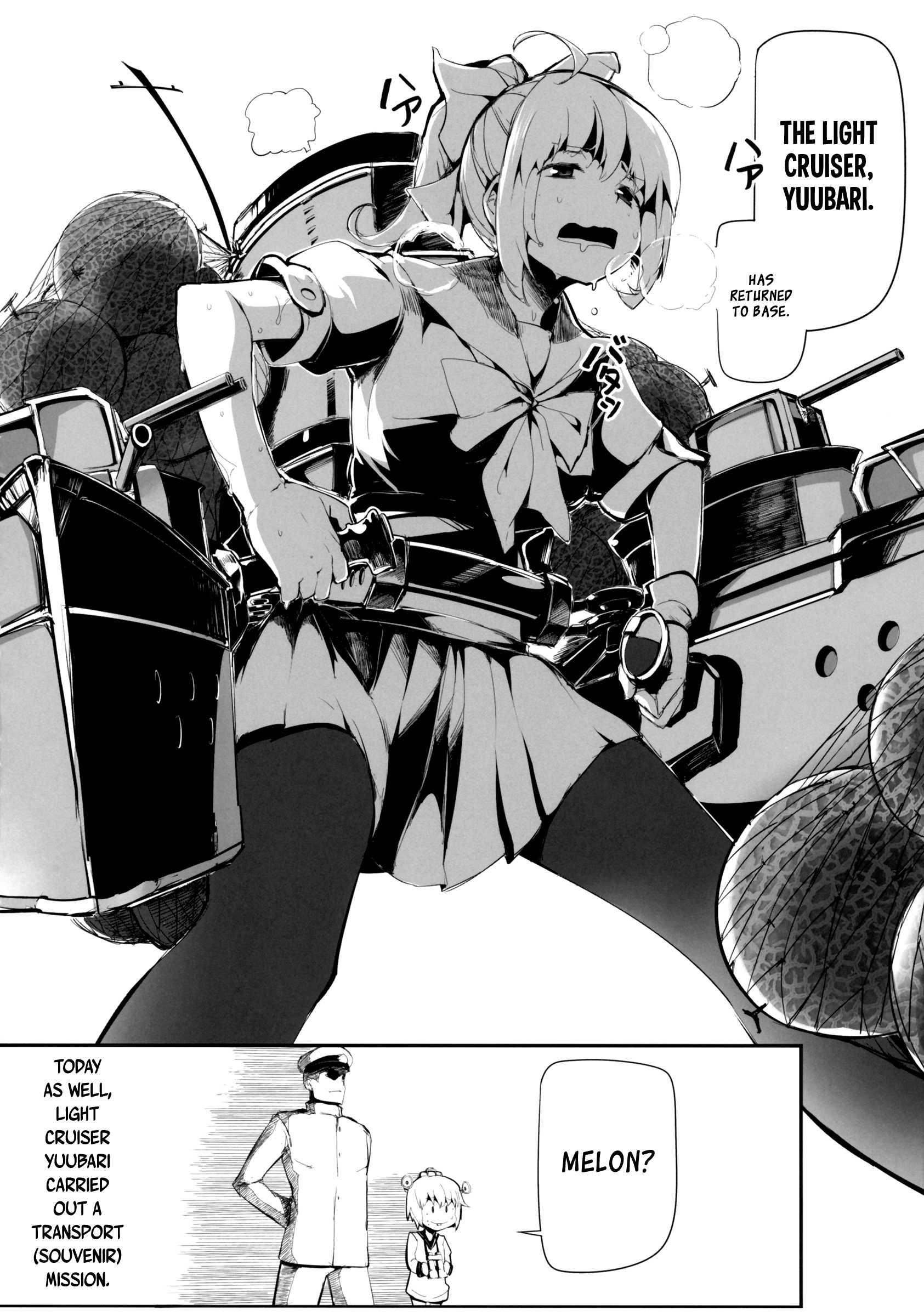 Kantai Collection Dj - Otome Engine 1