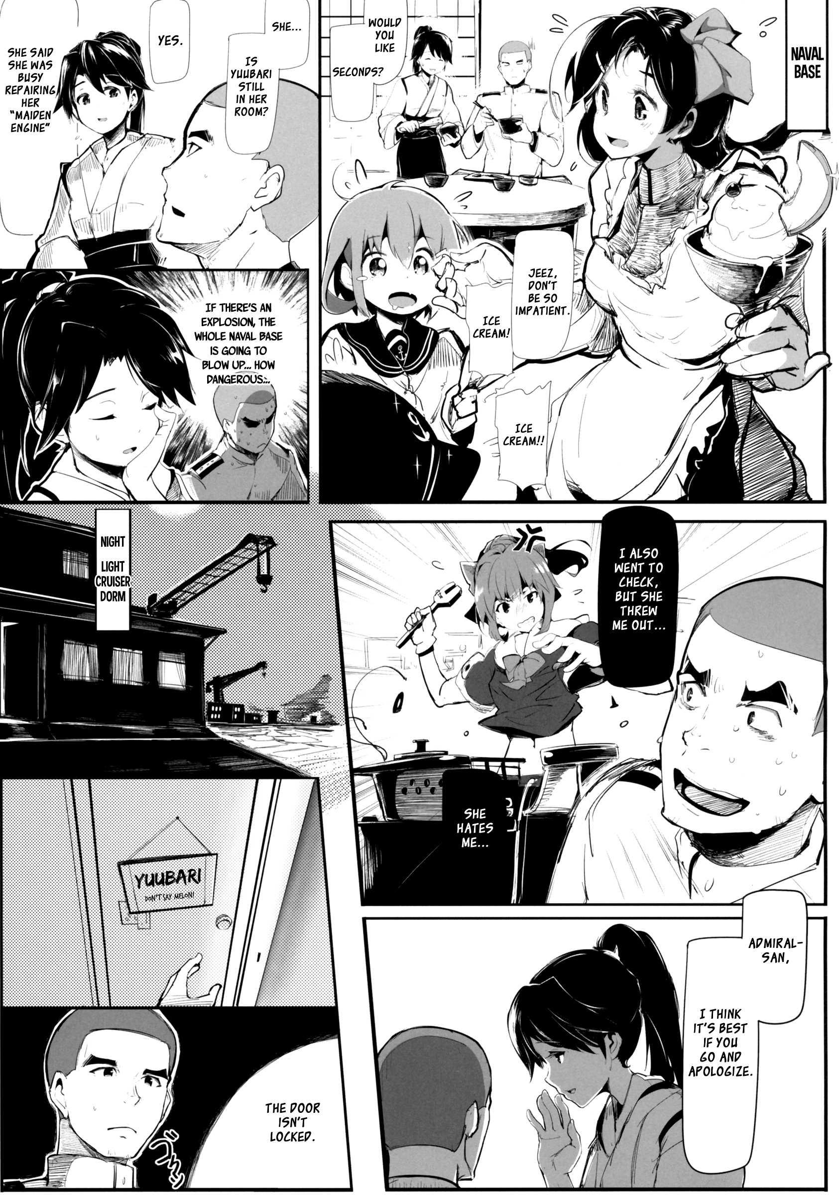 Kantai Collection Dj - Otome Engine 1