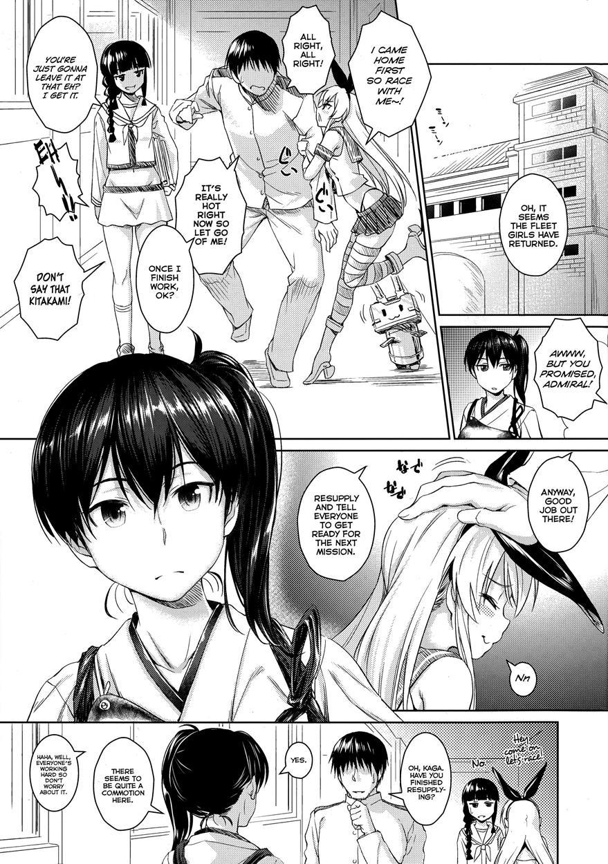 Kantai Collection Dj - Otomegokoro To Ikkou-sen 1