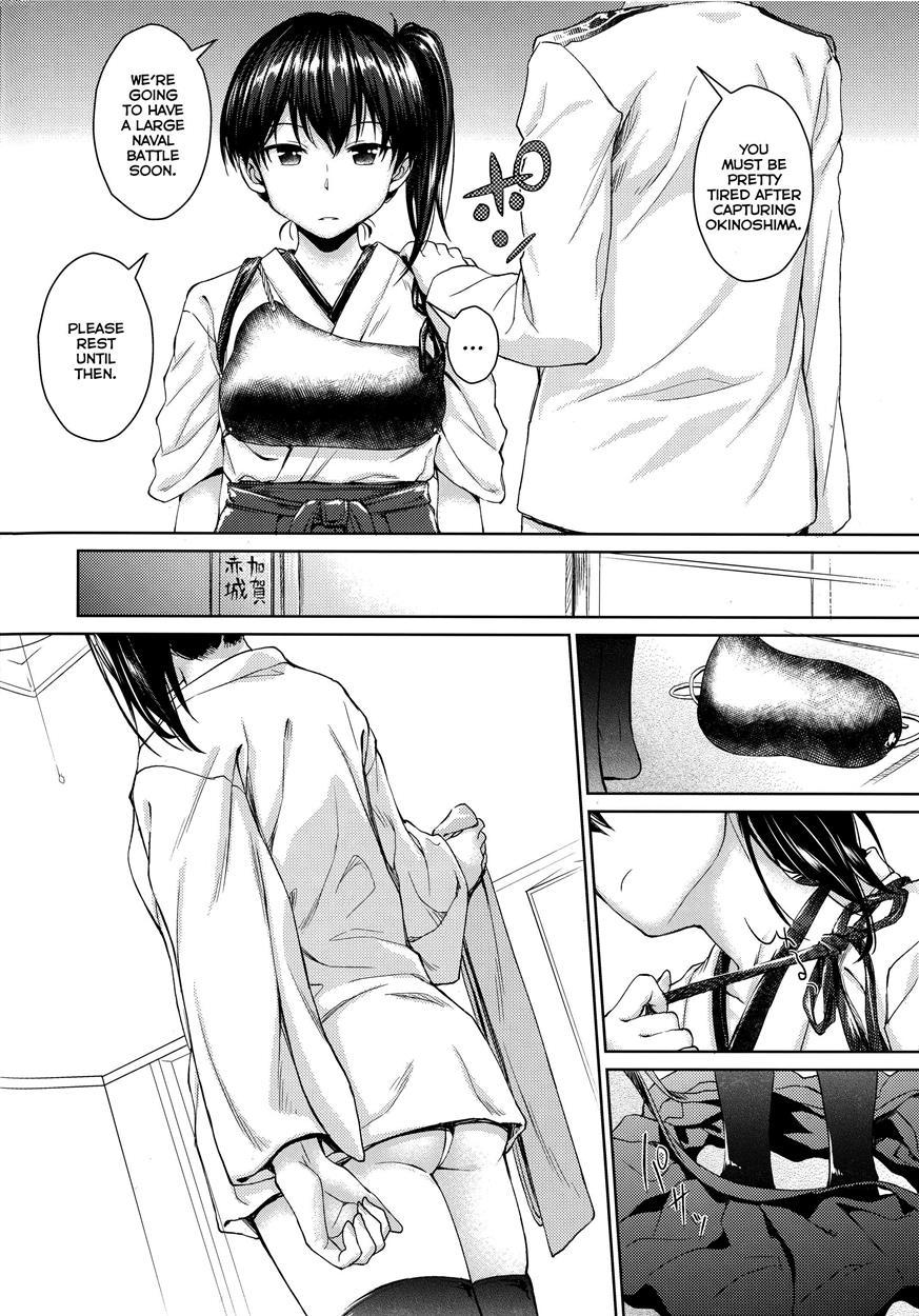 Kantai Collection Dj - Otomegokoro To Ikkou-sen 1