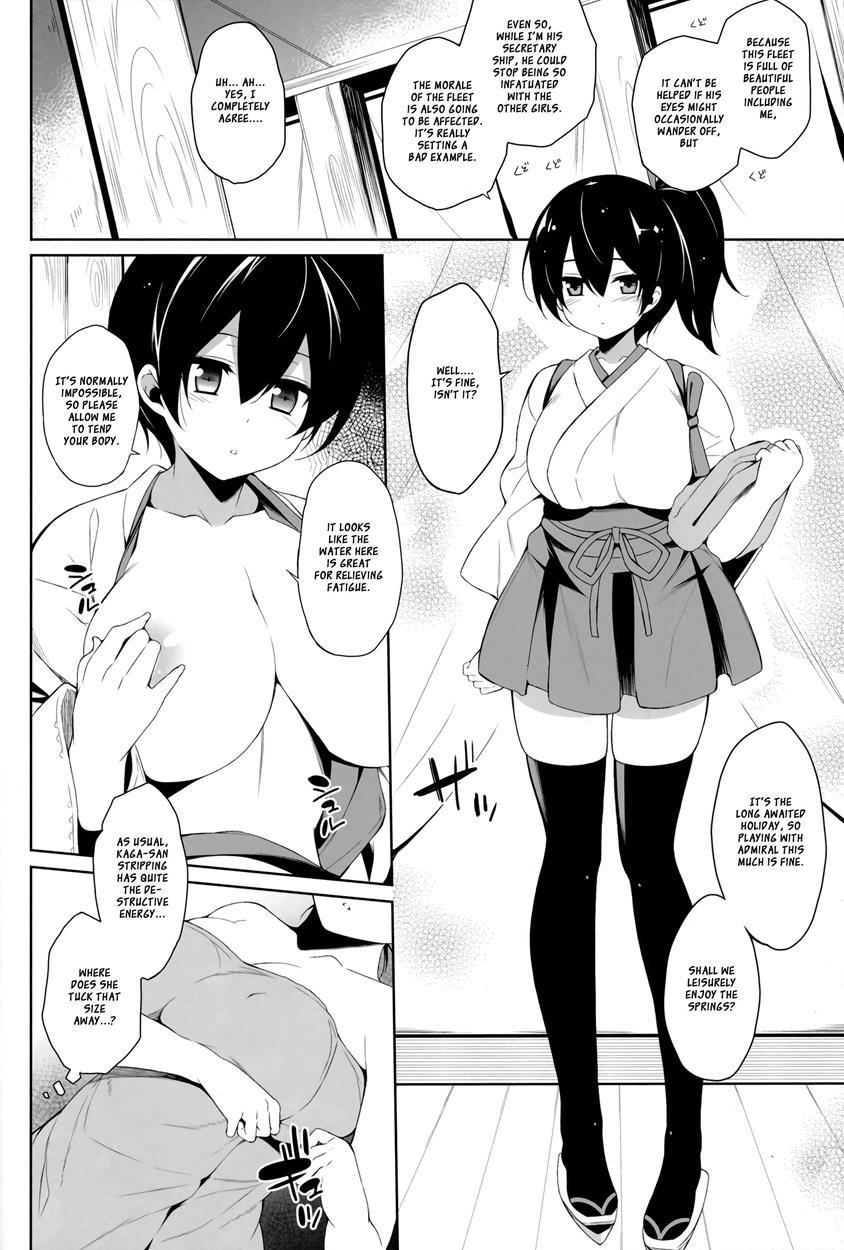 Kantai Collection Dj - Platonic Syndrome 1