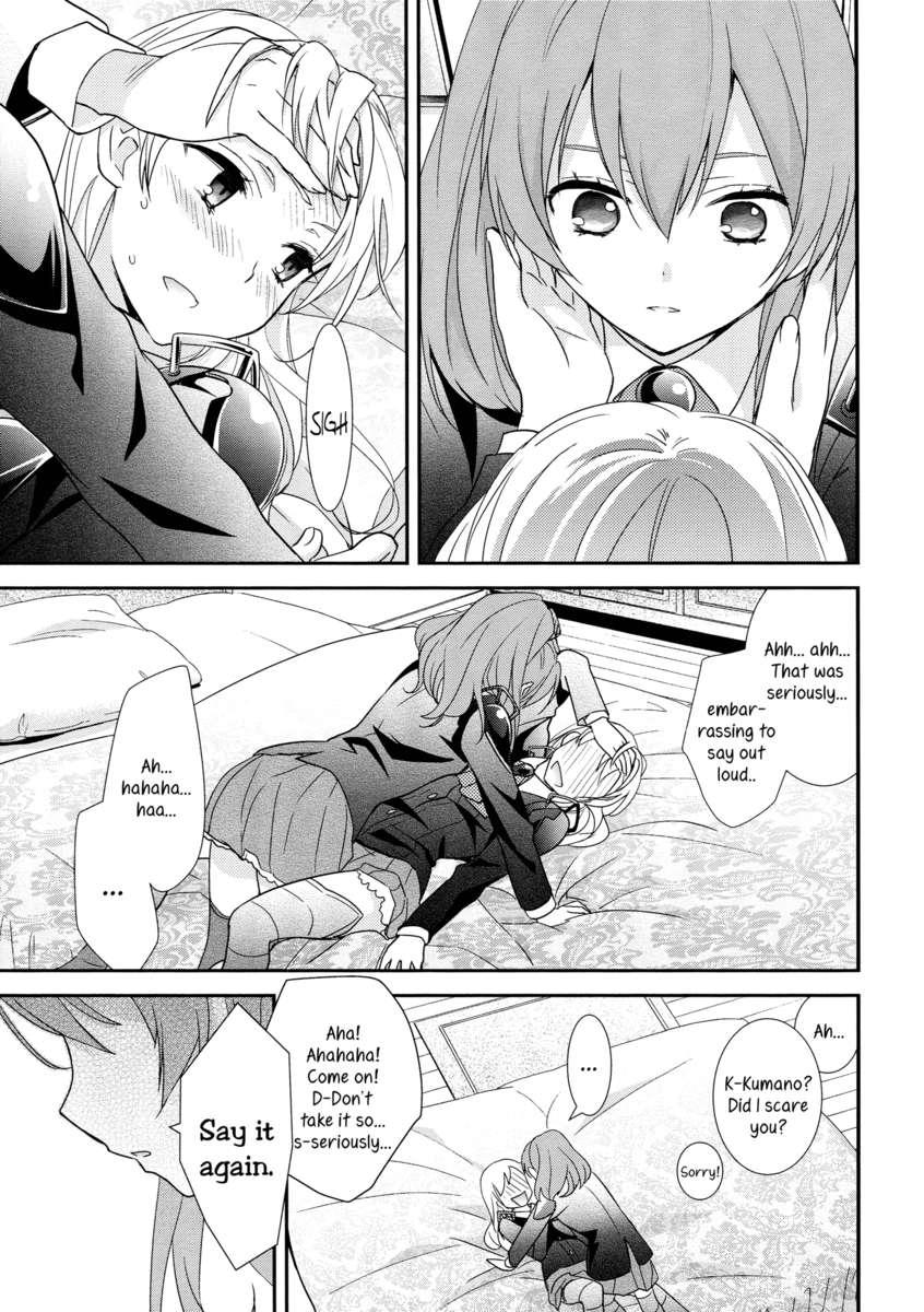 Kantai Collection Dj - Putting A Bell On The Bear 1