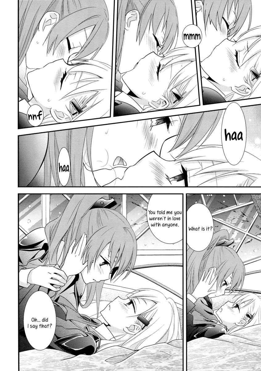 Kantai Collection Dj - Putting A Bell On The Bear 1
