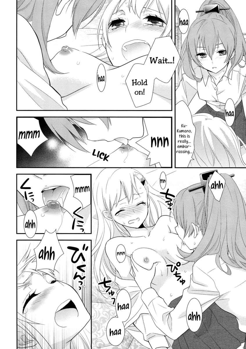 Kantai Collection Dj - Putting A Bell On The Bear 1