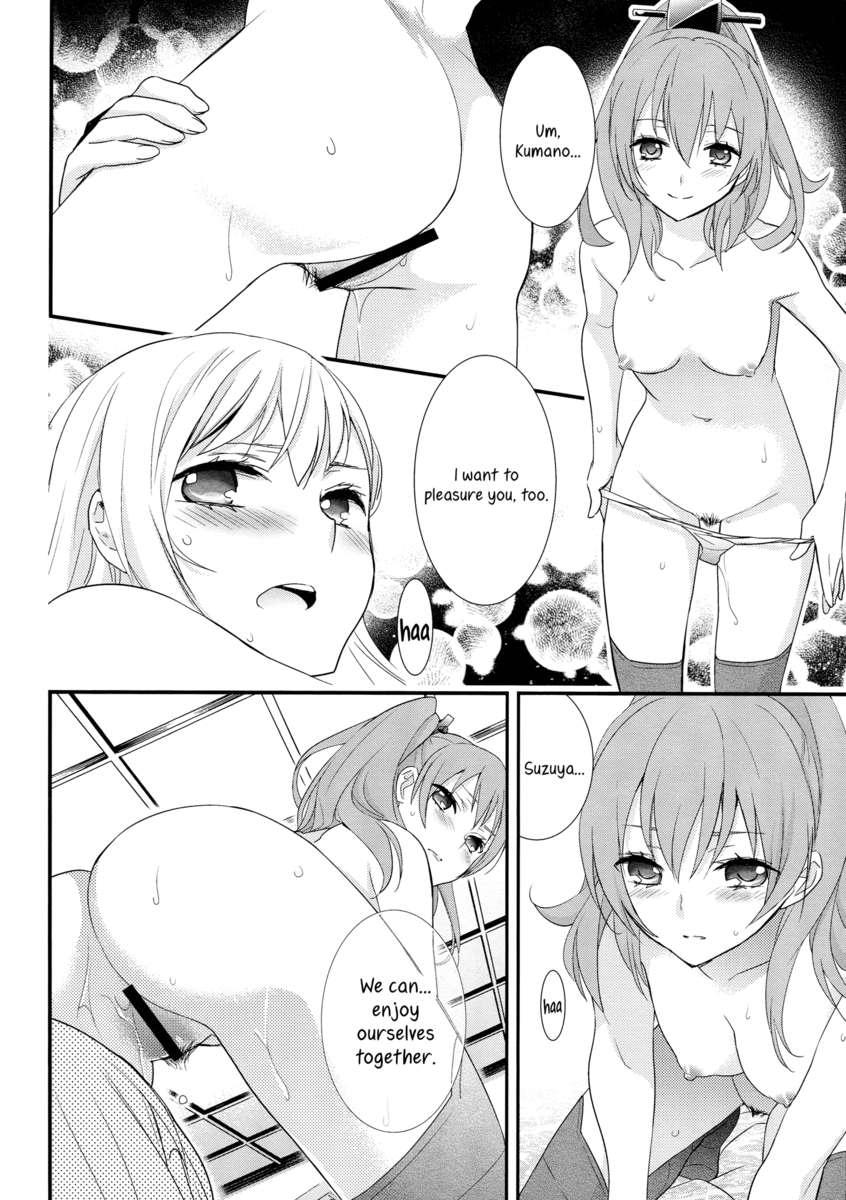 Kantai Collection Dj - Putting A Bell On The Bear 1