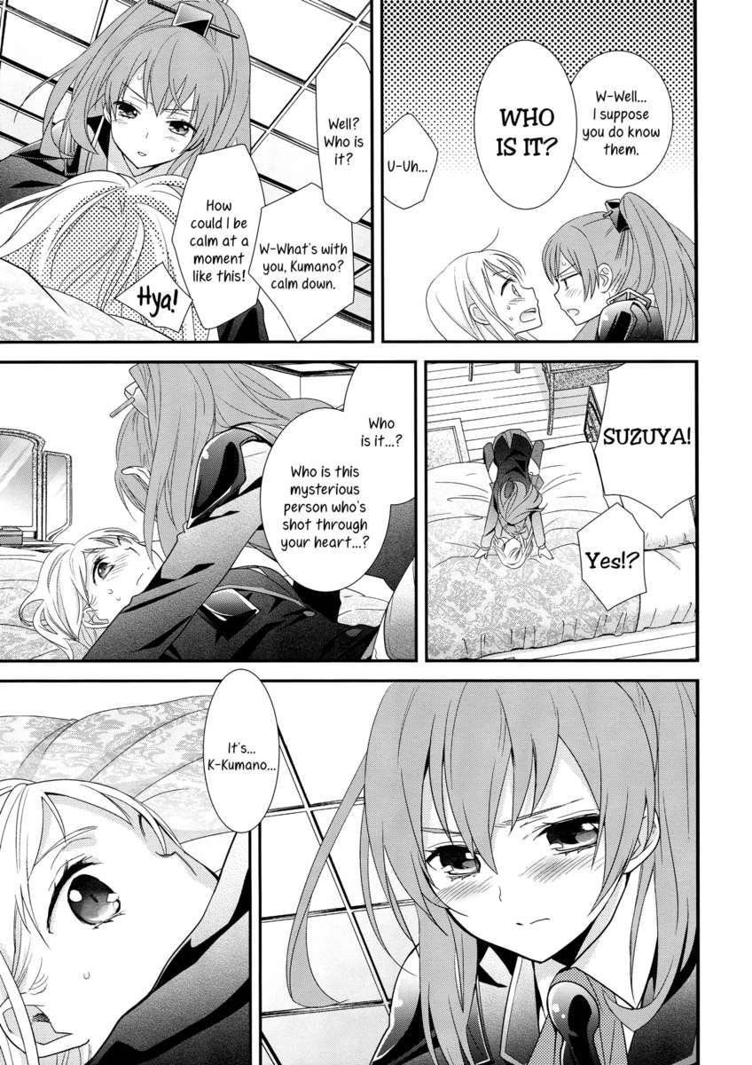 Kantai Collection Dj - Putting A Bell On The Bear 1