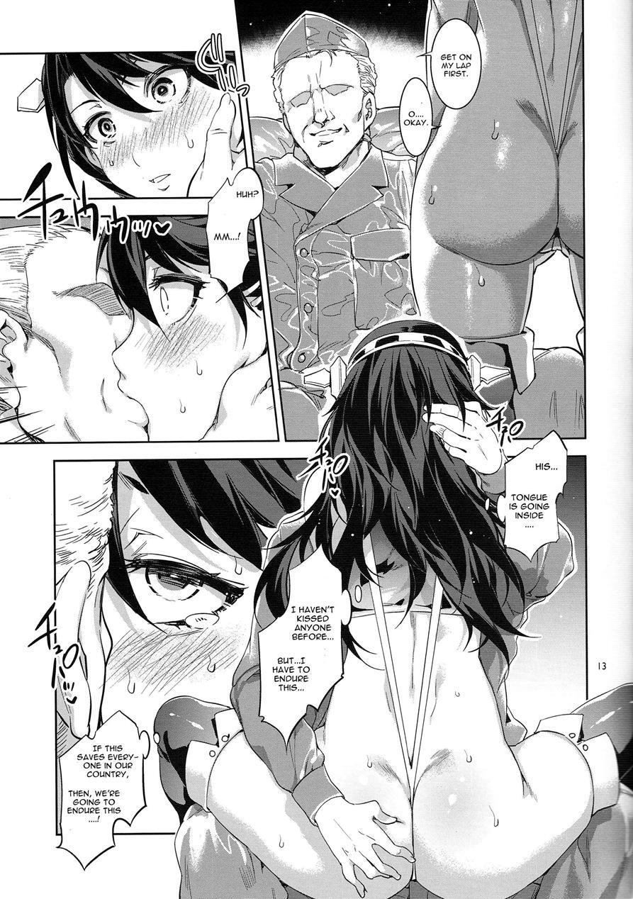 Kantai Collection Dj - Raa-tokushu Ian Senkan Haruna 1