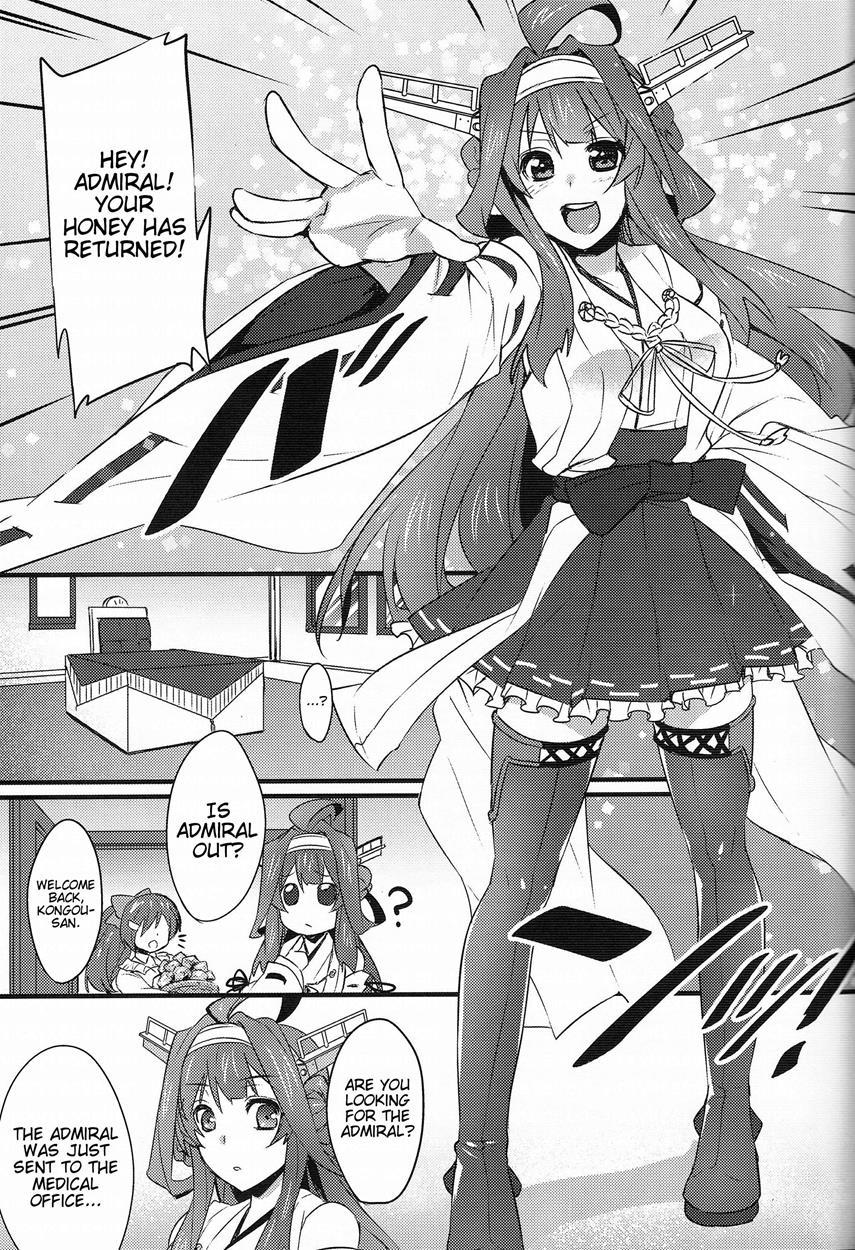 Kantai Collection Dj - Regardless Of Time And Place 1