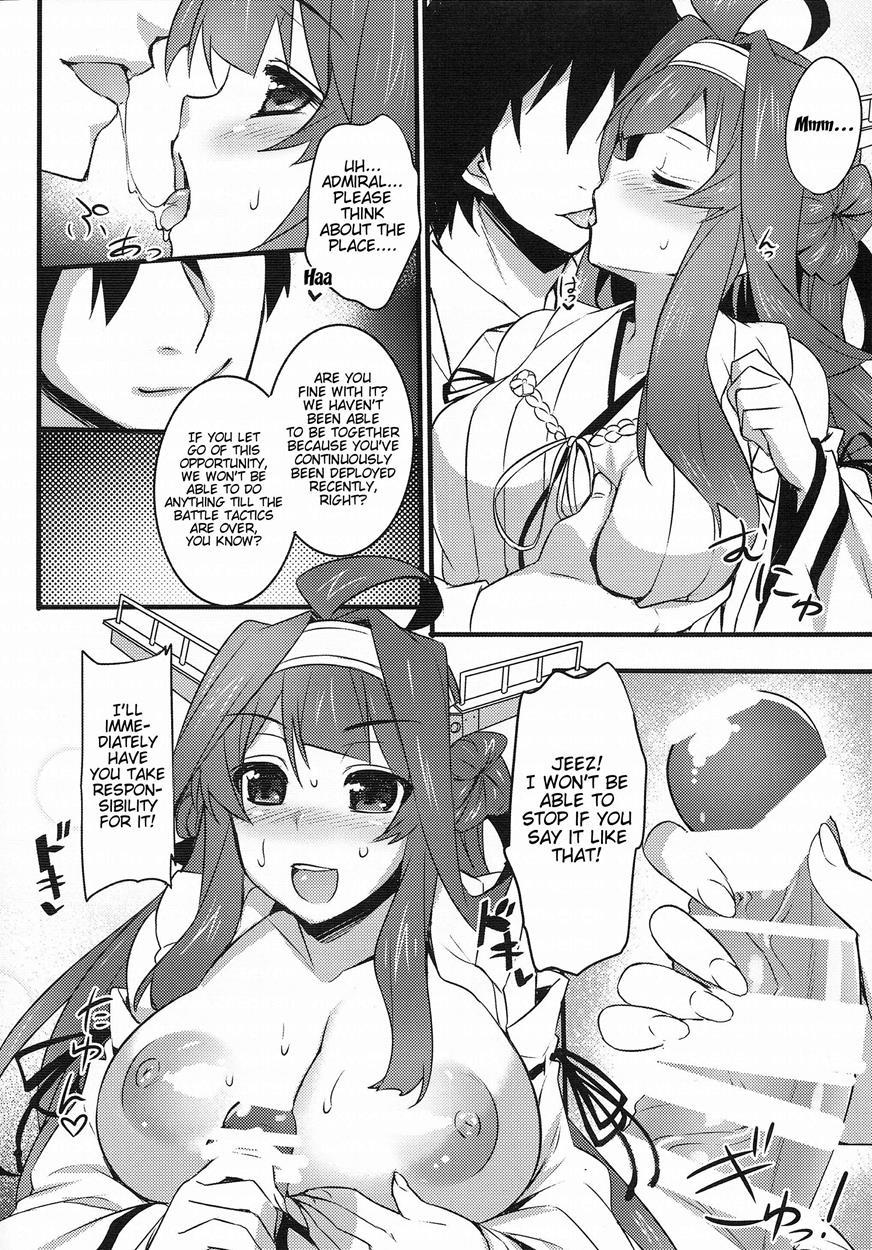 Kantai Collection Dj - Regardless Of Time And Place 1