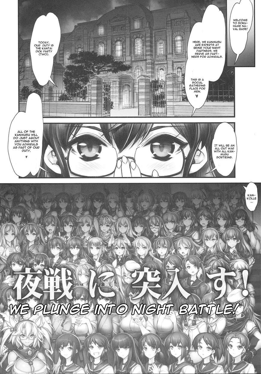 Kantai Collection Dj - Sex Fleet Collection 3