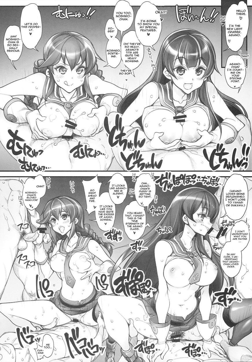 Kantai Collection Dj - Sex Fleet Collection 3