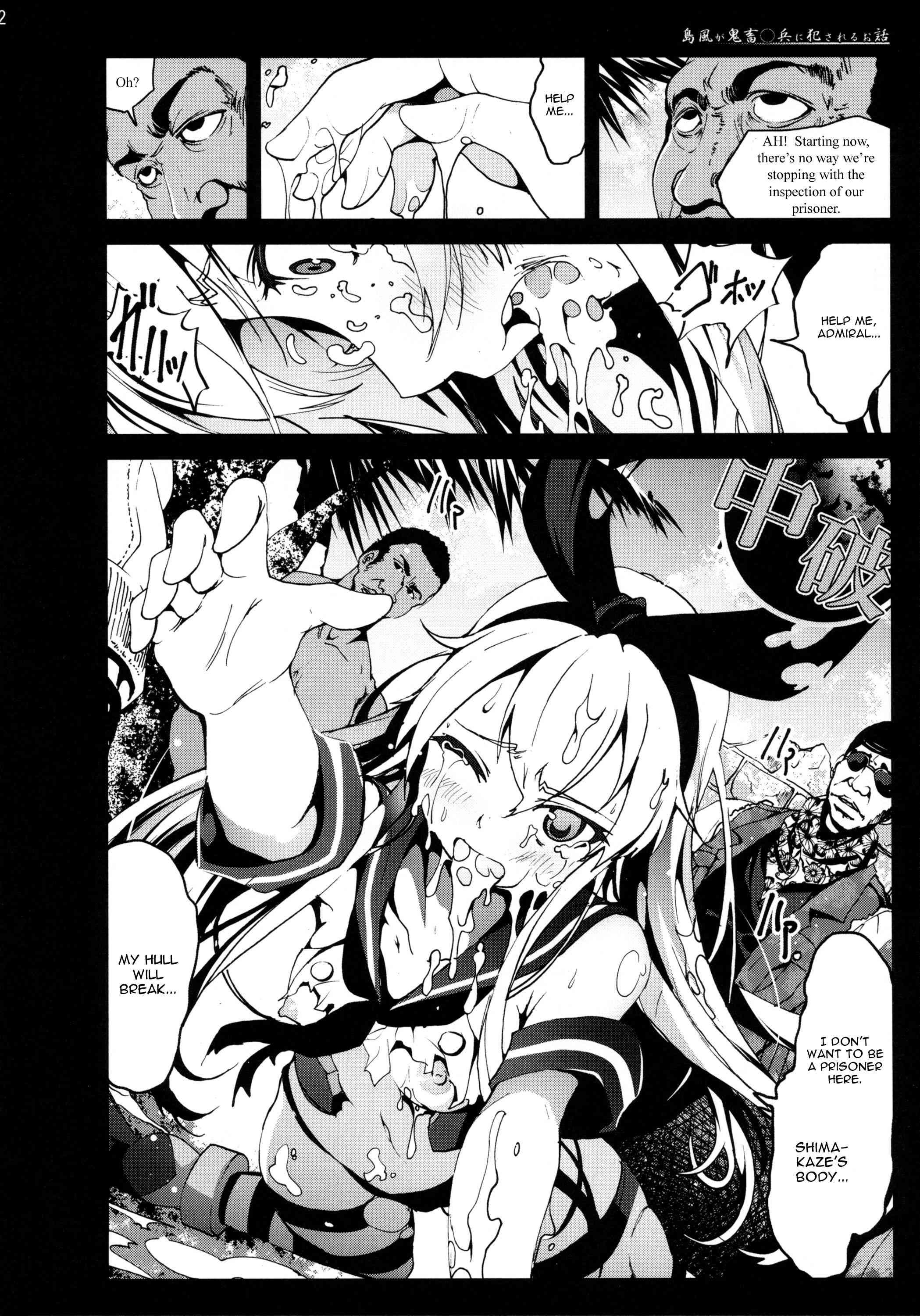 Kantai Collection Dj - Shimakaze San Ga Kichiku Ohei Ni Okasareru Ohanashi 1