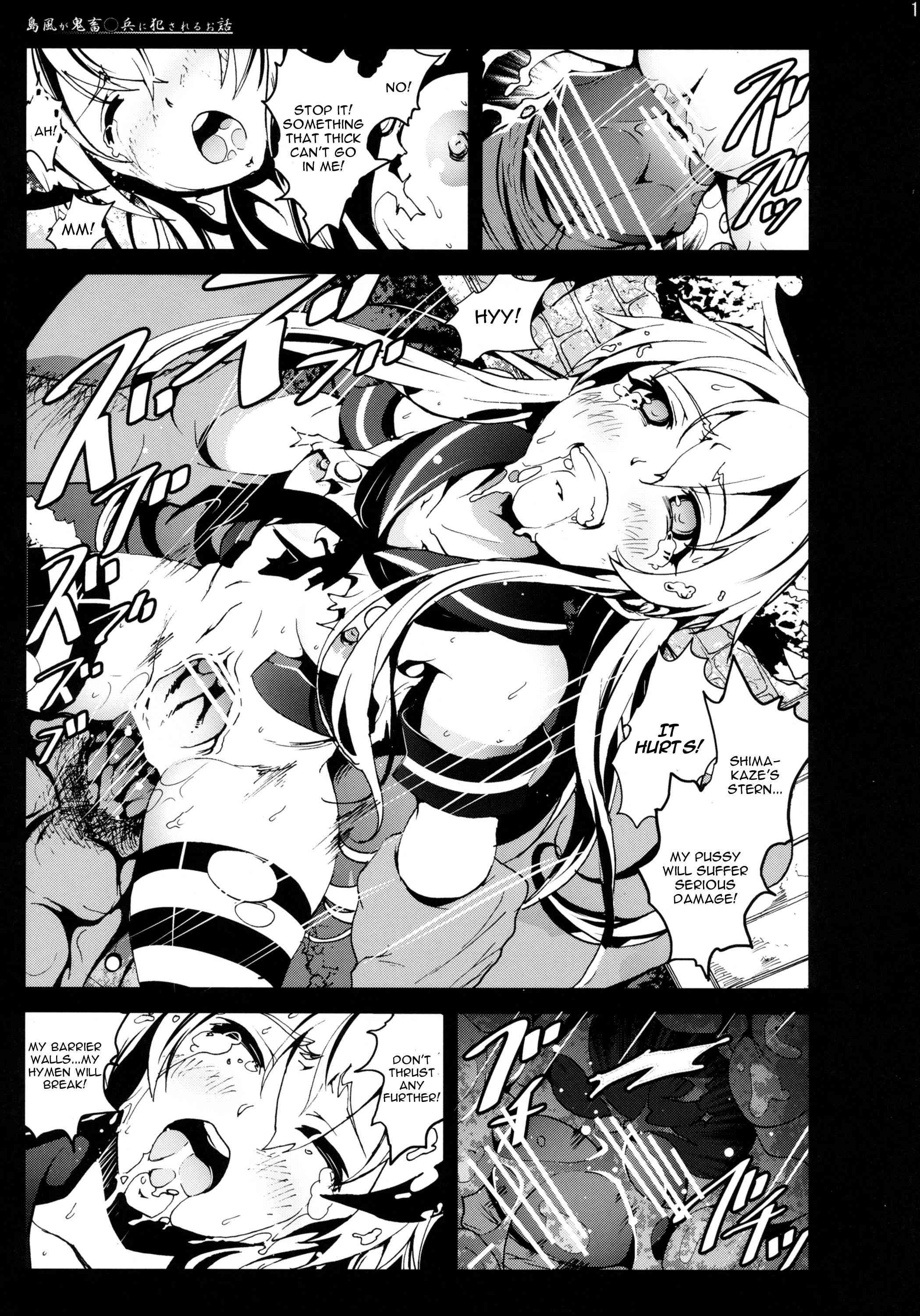Kantai Collection Dj - Shimakaze San Ga Kichiku Ohei Ni Okasareru Ohanashi 1