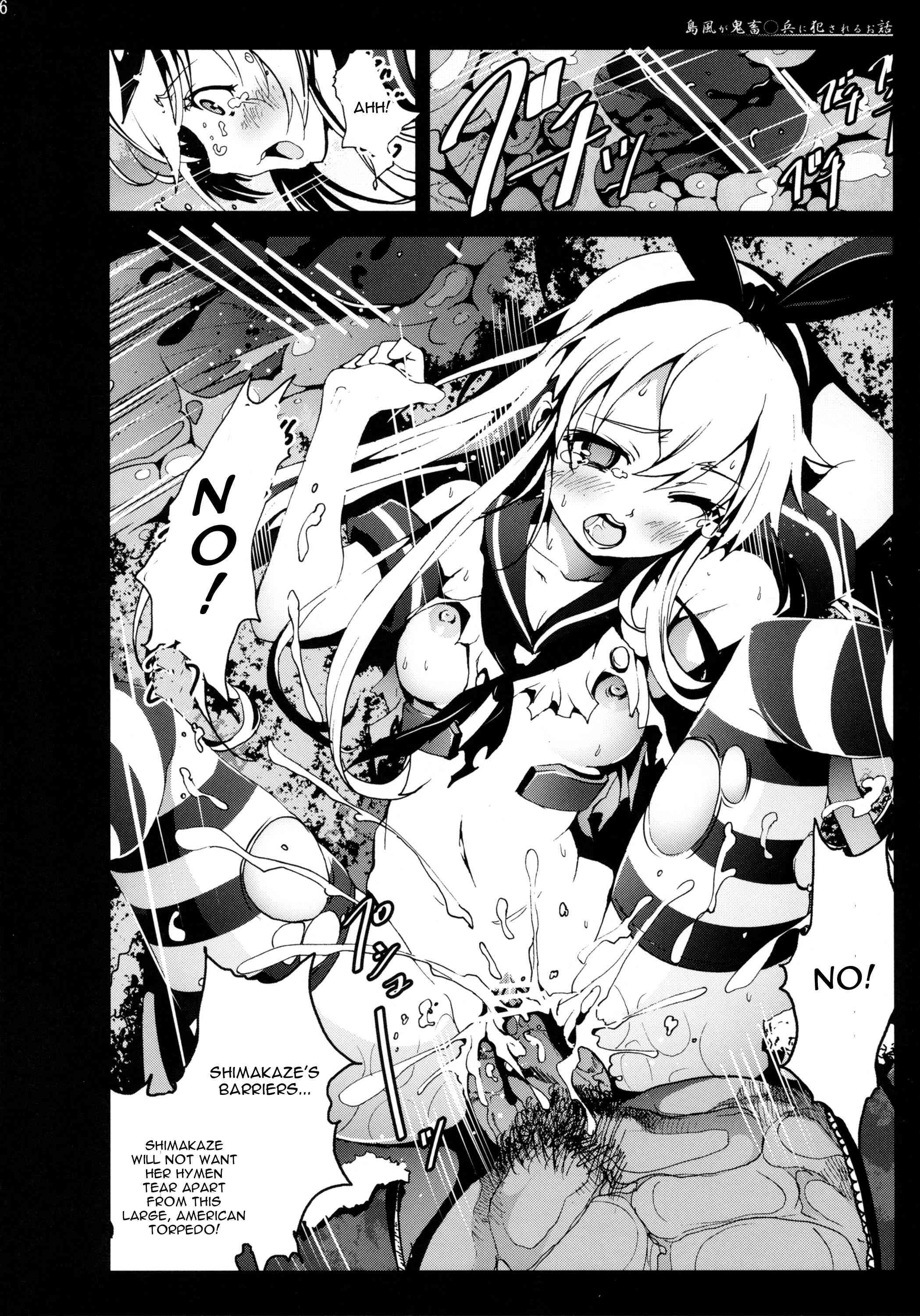 Kantai Collection Dj - Shimakaze San Ga Kichiku Ohei Ni Okasareru Ohanashi 1