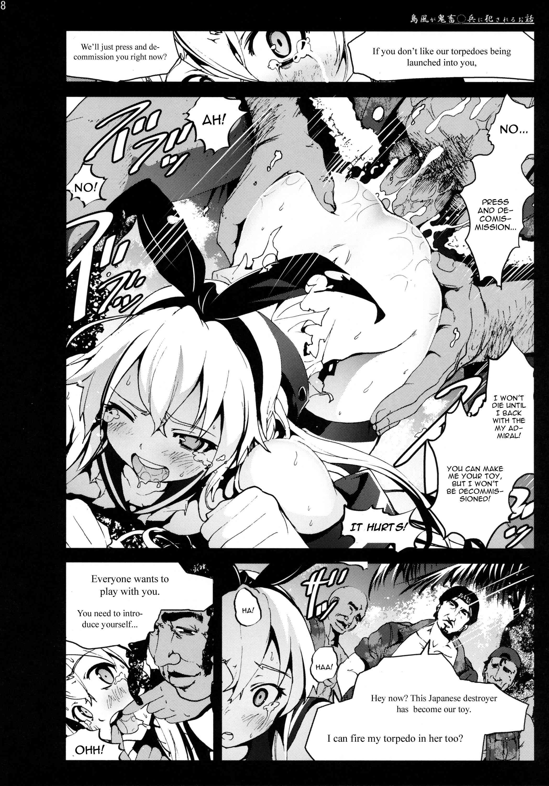 Kantai Collection Dj - Shimakaze San Ga Kichiku Ohei Ni Okasareru Ohanashi 1