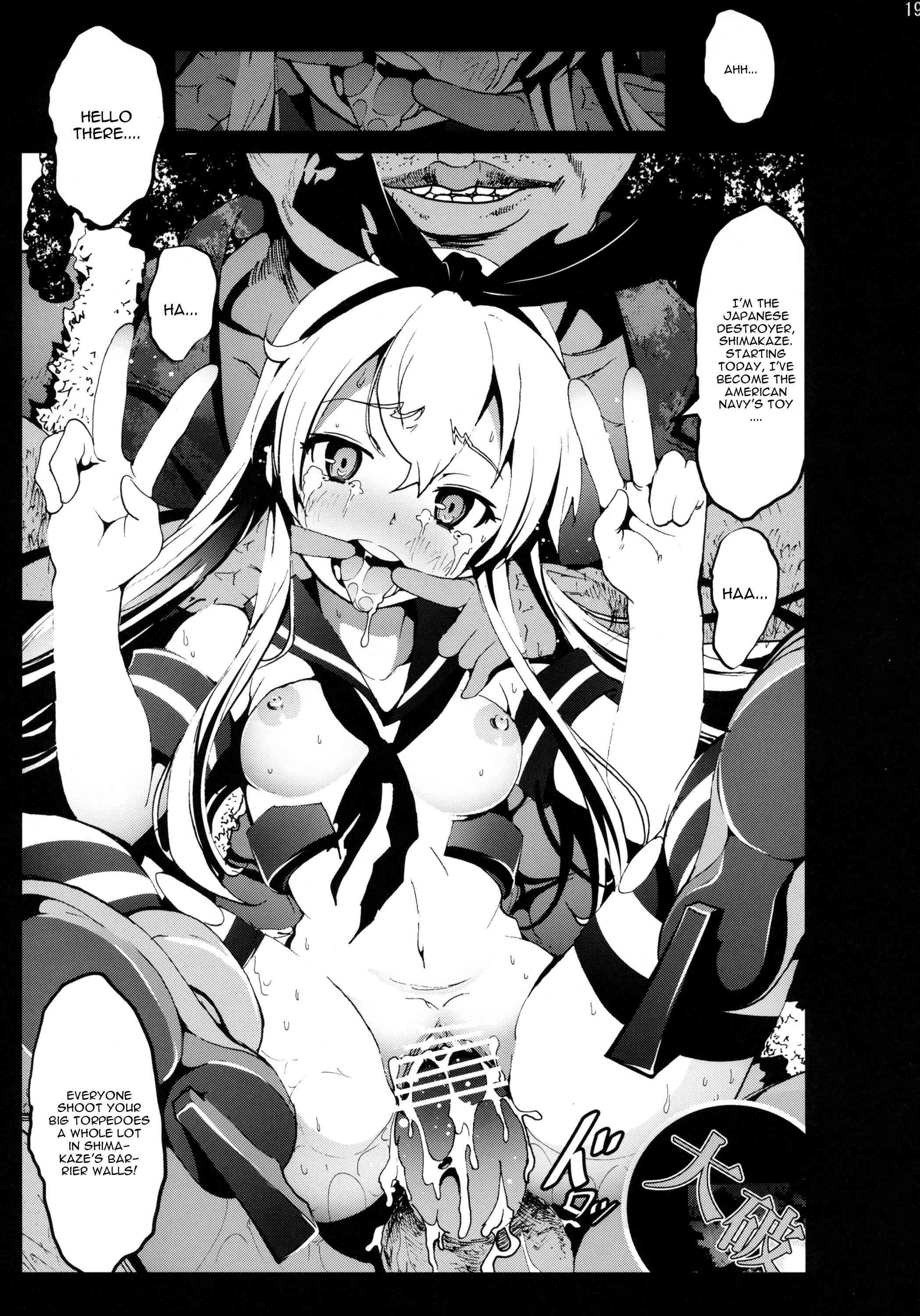 Kantai Collection Dj - Shimakaze San Ga Kichiku Ohei Ni Okasareru Ohanashi 1