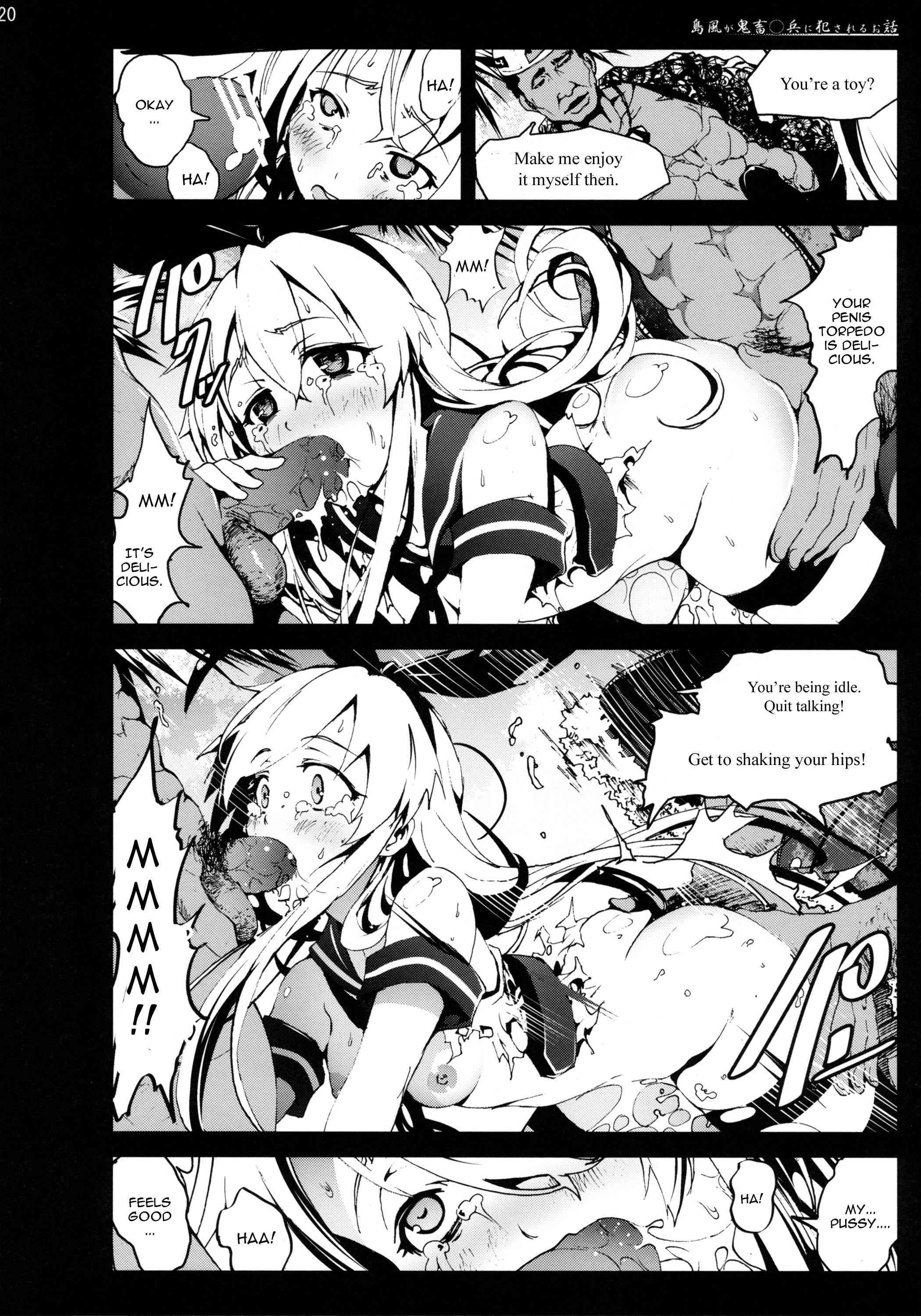 Kantai Collection Dj - Shimakaze San Ga Kichiku Ohei Ni Okasareru Ohanashi 1
