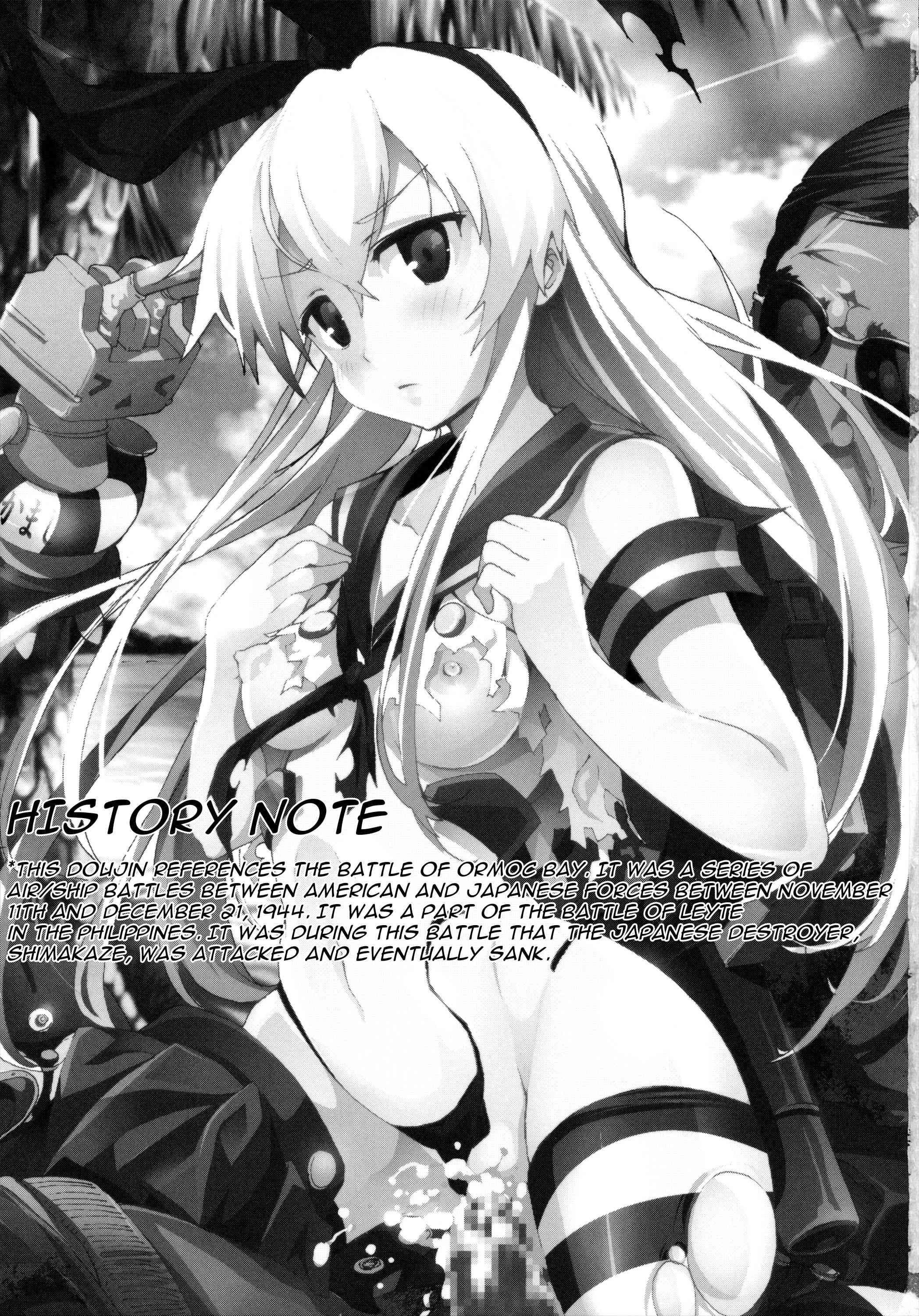 Kantai Collection Dj - Shimakaze San Ga Kichiku Ohei Ni Okasareru Ohanashi 1