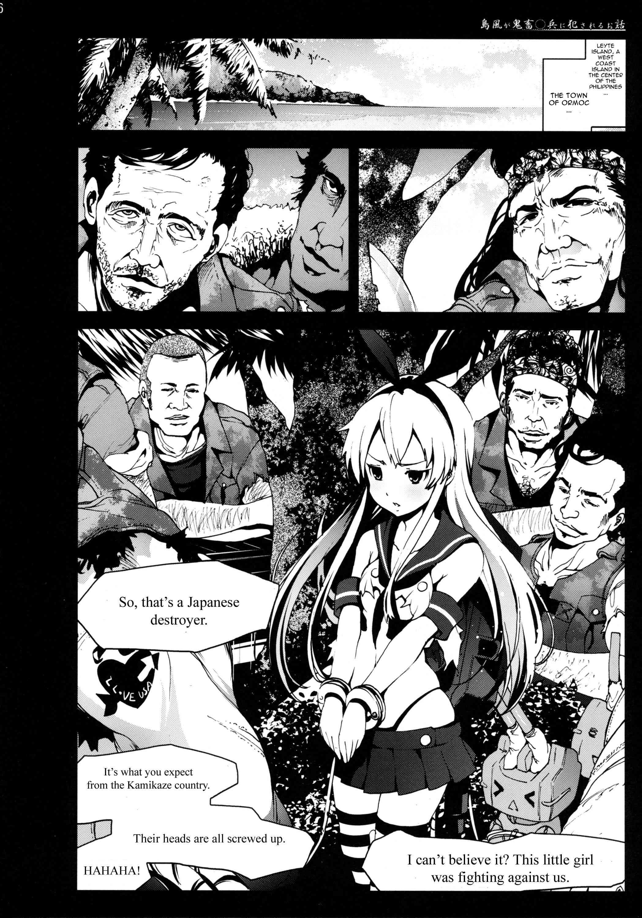 Kantai Collection Dj - Shimakaze San Ga Kichiku Ohei Ni Okasareru Ohanashi 1