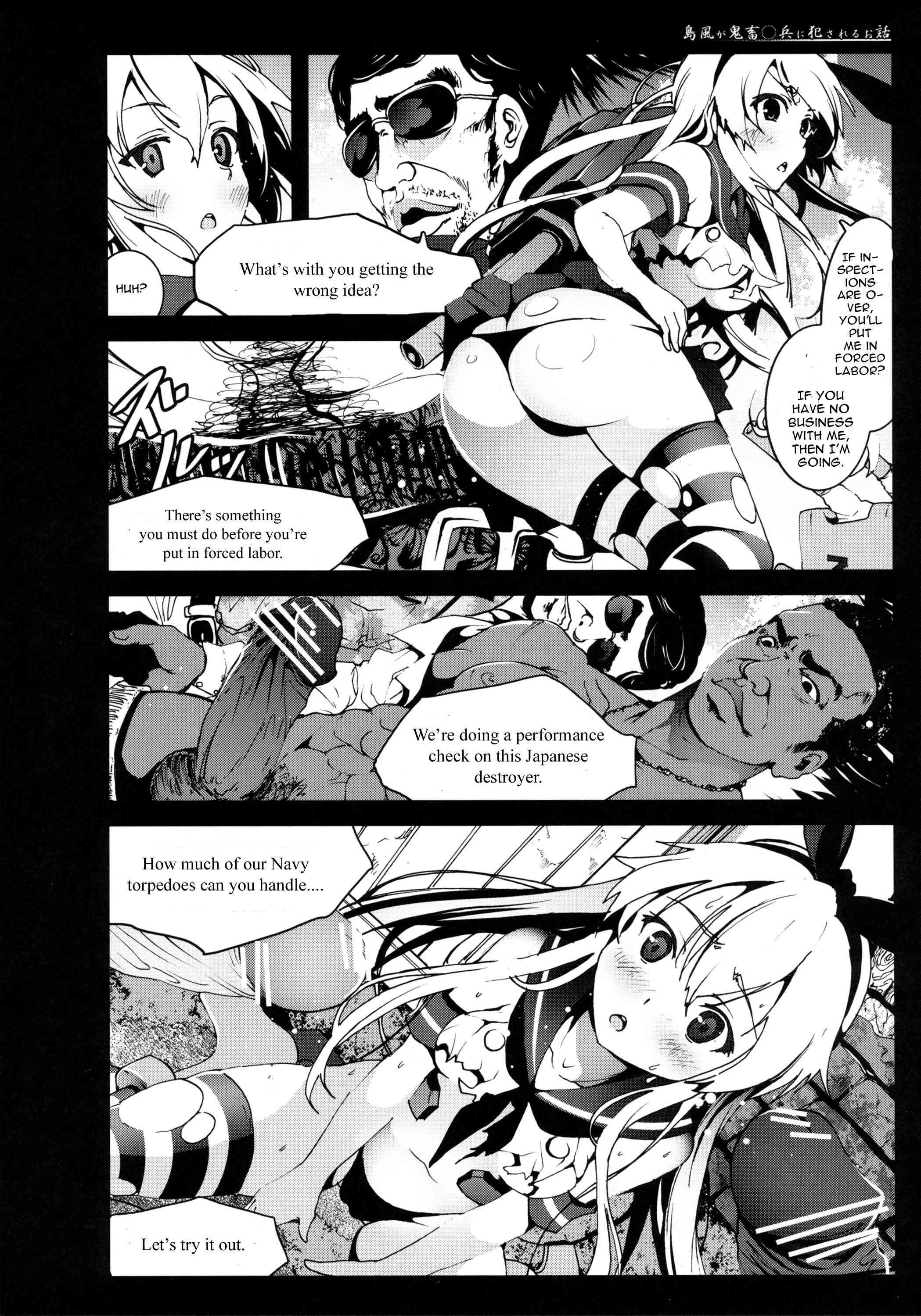 Kantai Collection Dj - Shimakaze San Ga Kichiku Ohei Ni Okasareru Ohanashi 1