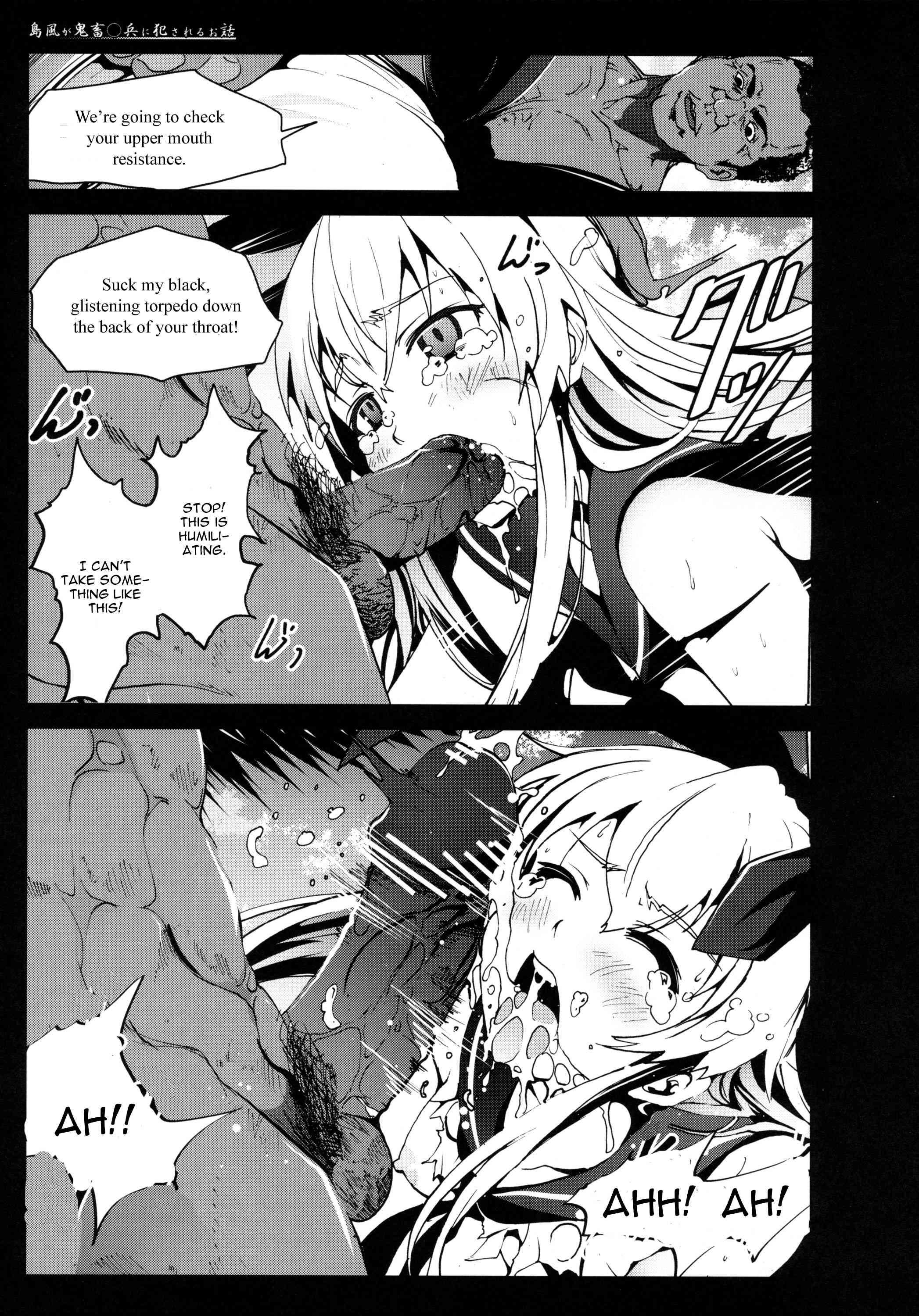 Kantai Collection Dj - Shimakaze San Ga Kichiku Ohei Ni Okasareru Ohanashi 1