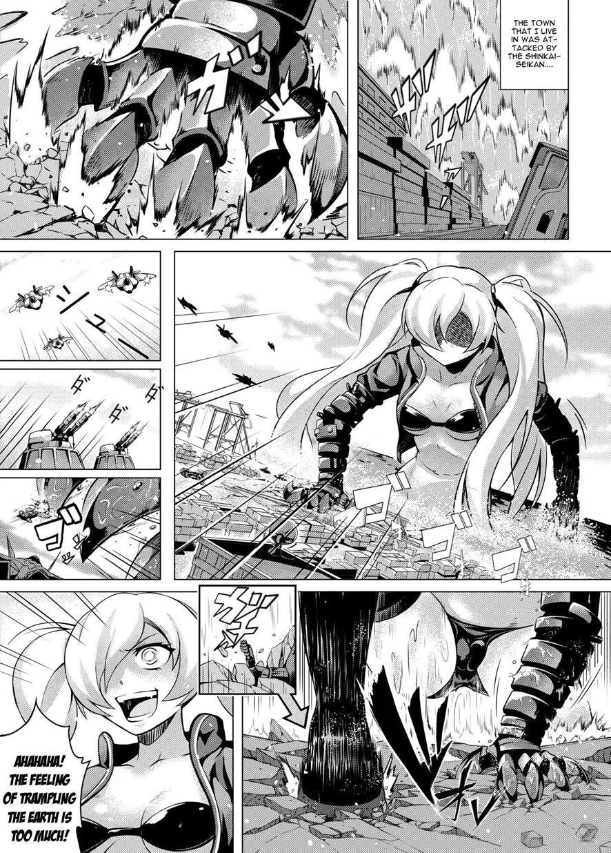 Kantai Collection Dj - Shinkai No Masen Hime 1
