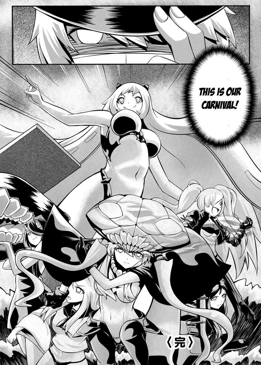 Kantai Collection Dj - Shinkai No Masen Hime 1