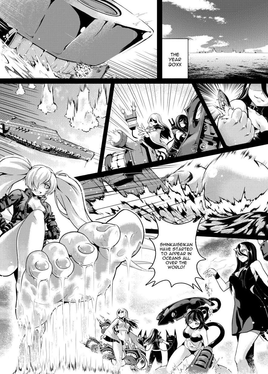 Kantai Collection Dj - Shinkai No Masen Hime 1