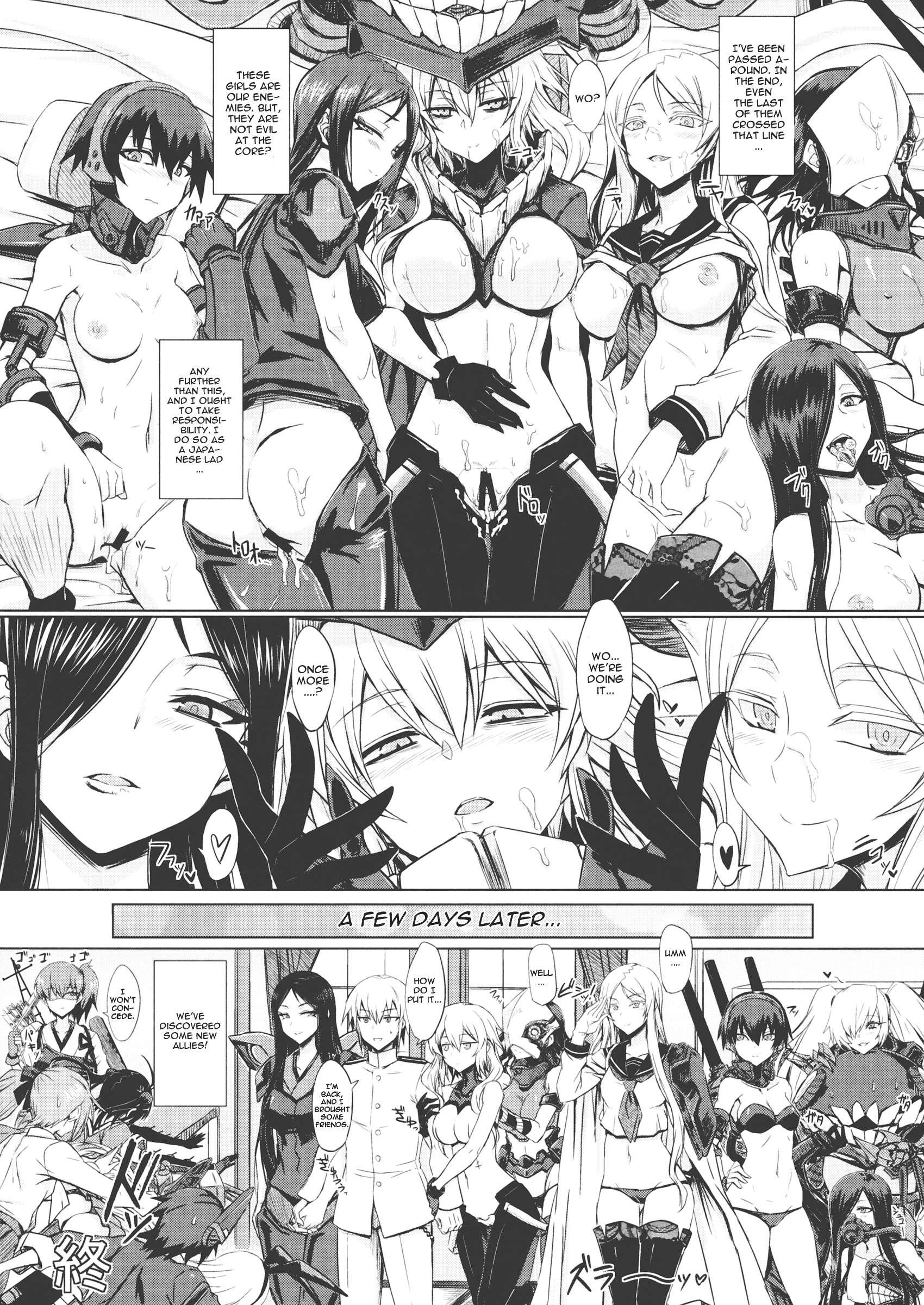 Kantai Collection Dj - Shinkai Seikan Meibo 1