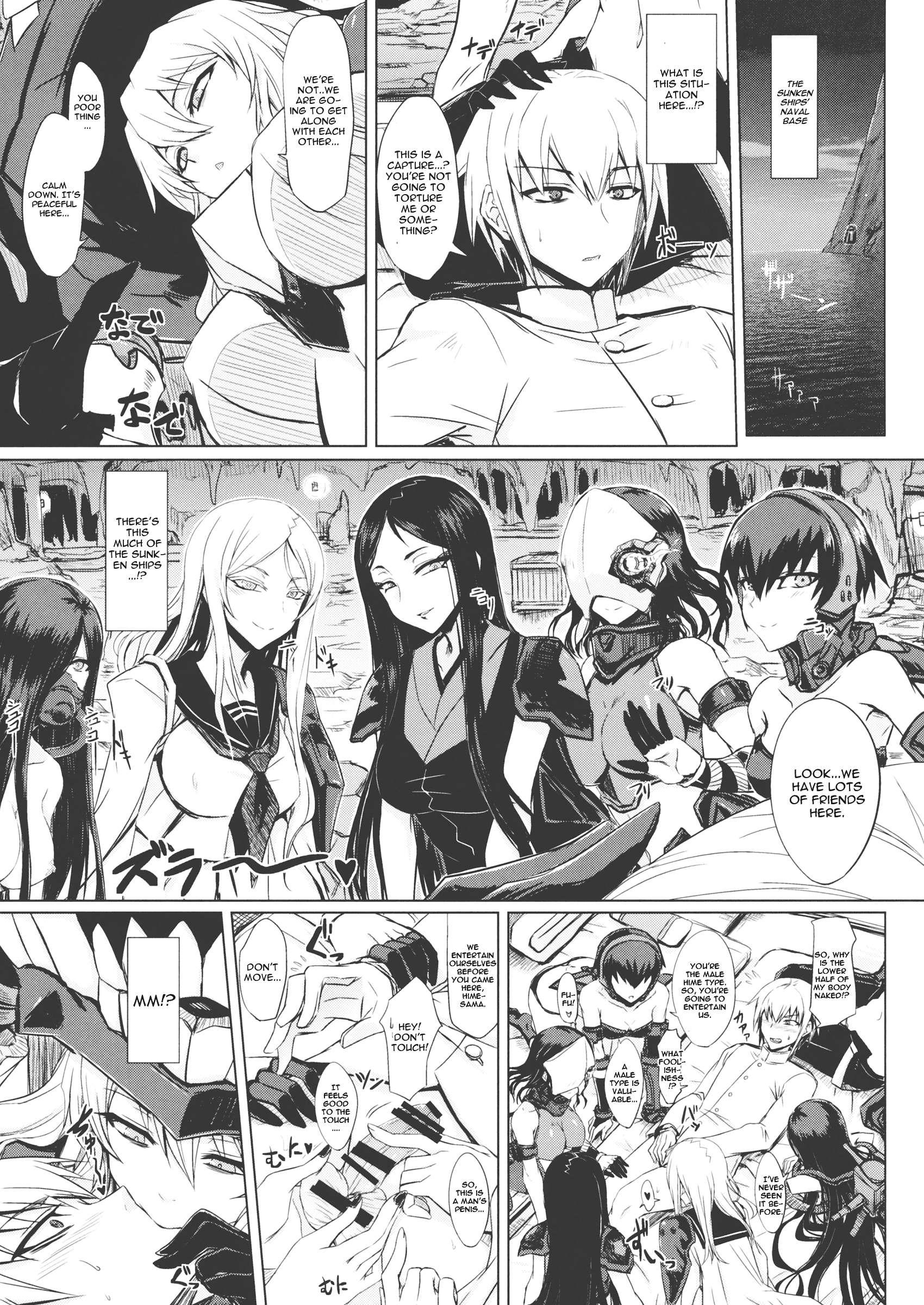 Kantai Collection Dj - Shinkai Seikan Meibo 1