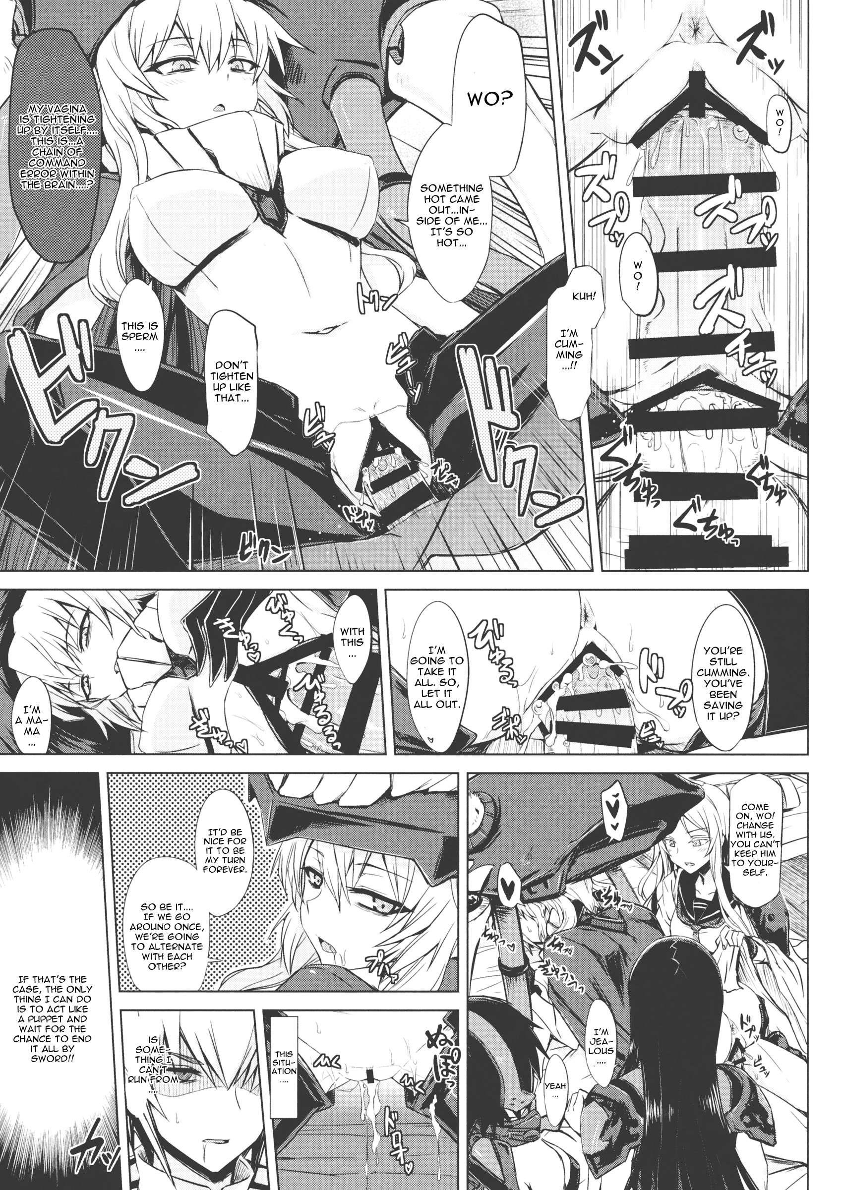 Kantai Collection Dj - Shinkai Seikan Meibo 1