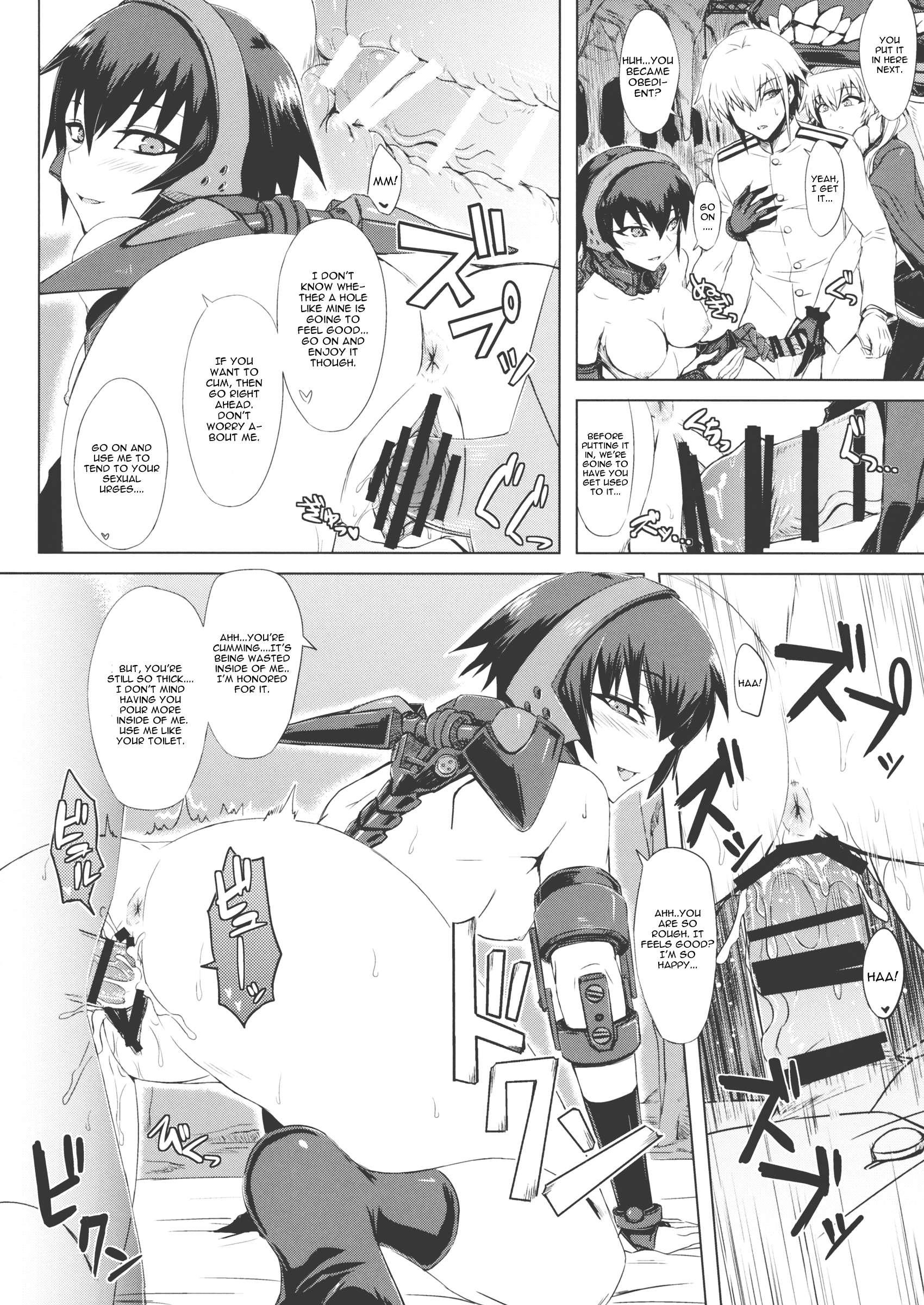 Kantai Collection Dj - Shinkai Seikan Meibo 1