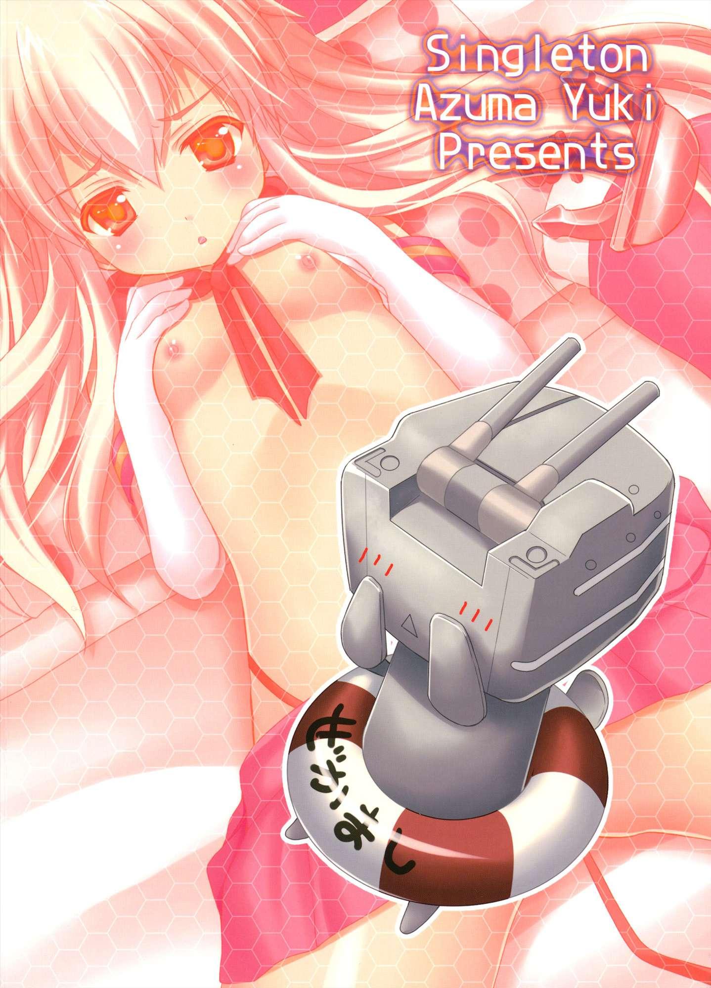Kantai Collection Dj - Simakore 1