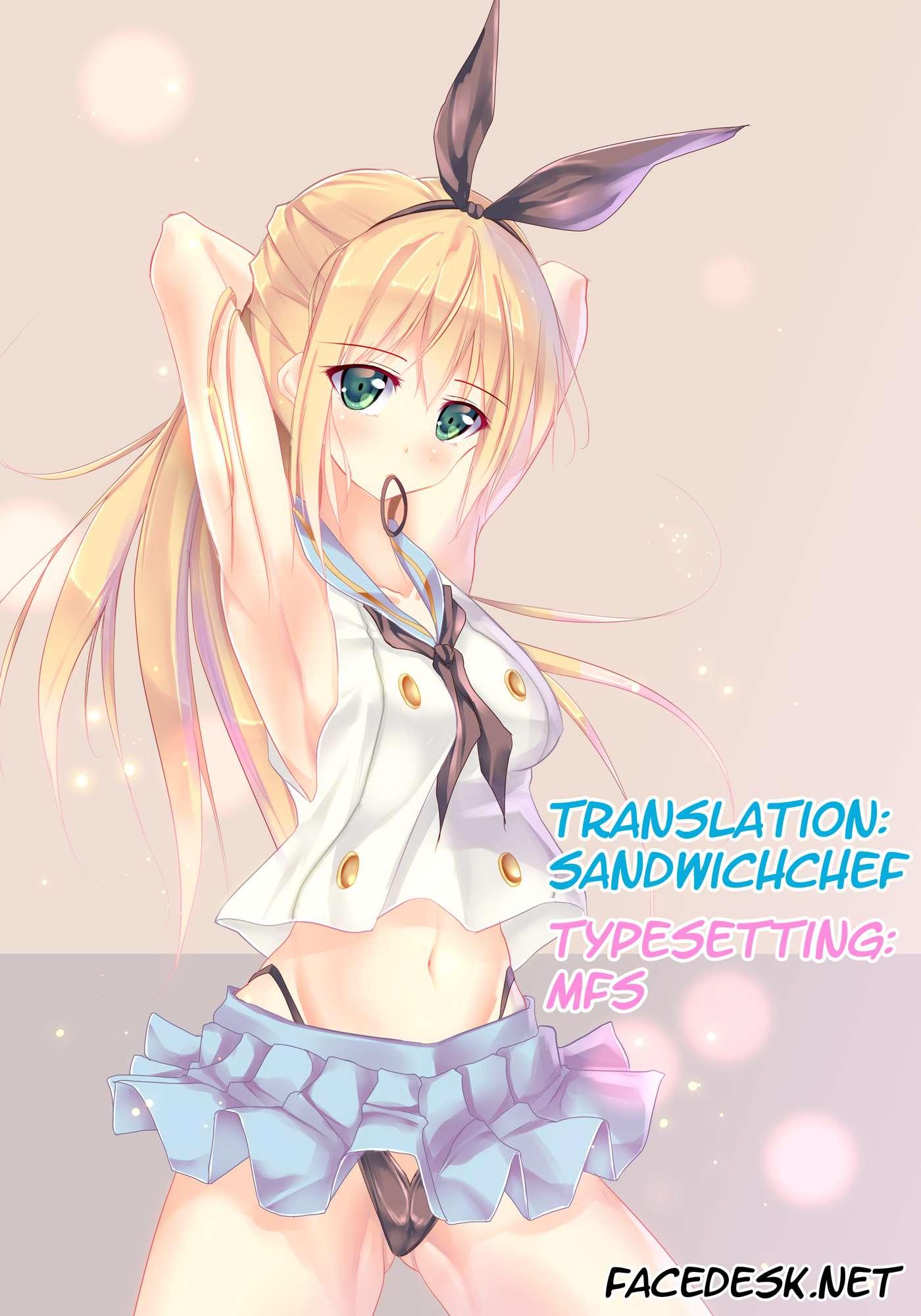 Kantai Collection Dj - Simakore 1