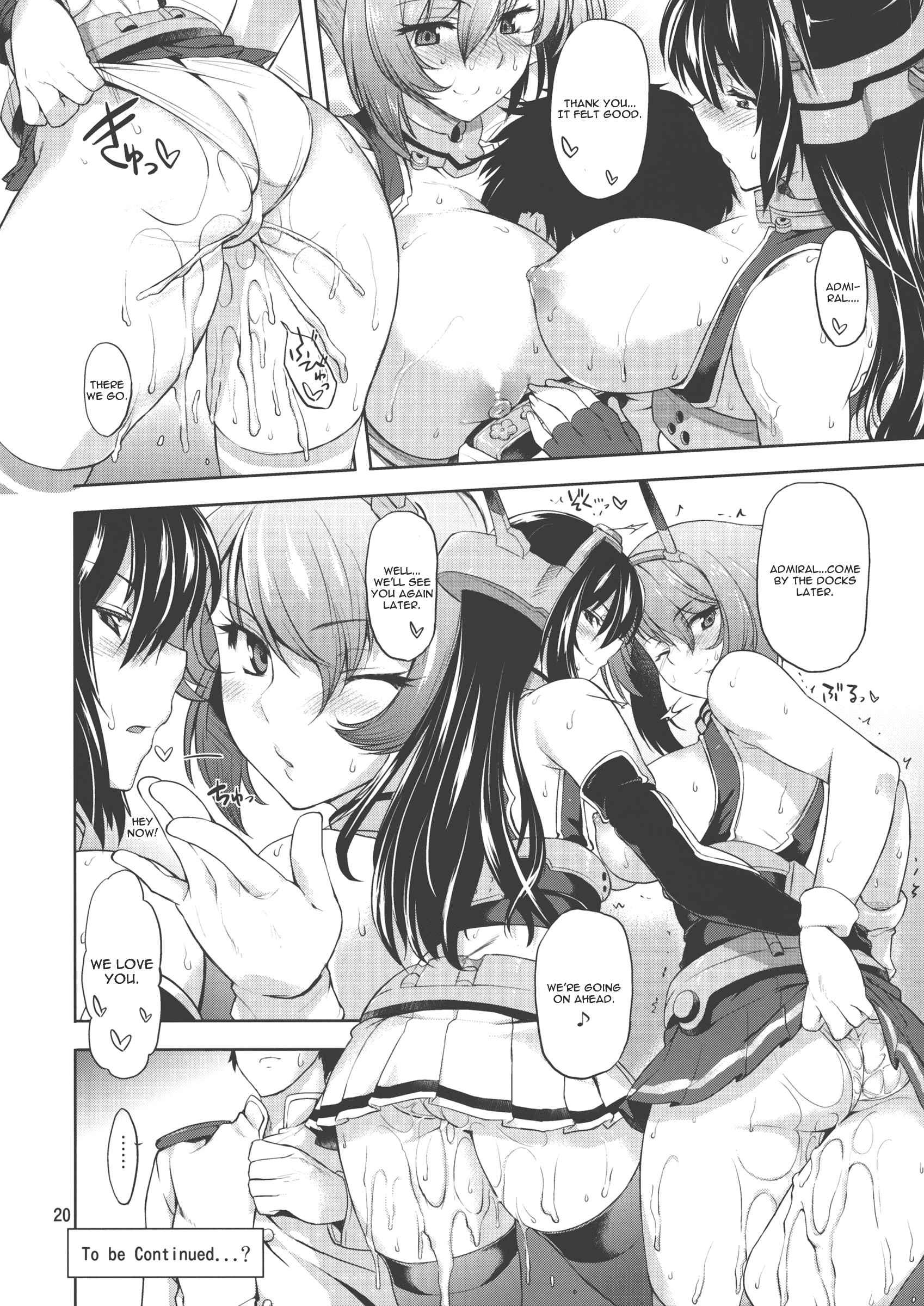 Kantai Collection Dj - Teitoku No Chinjupu De Chakushou Shimashita 1