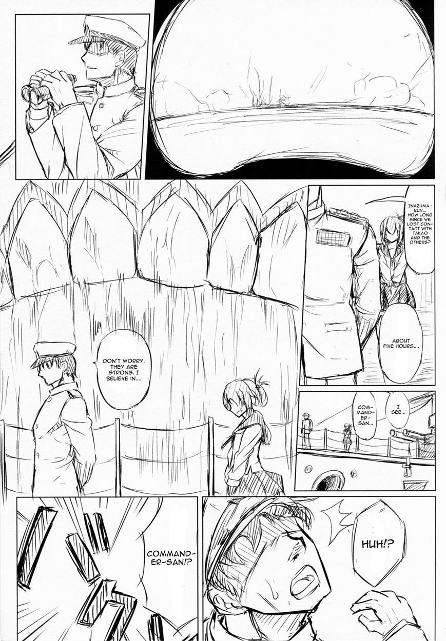 Kantai Collection Dj - Teitoku To Takao Ga Rokakusaremashita 1