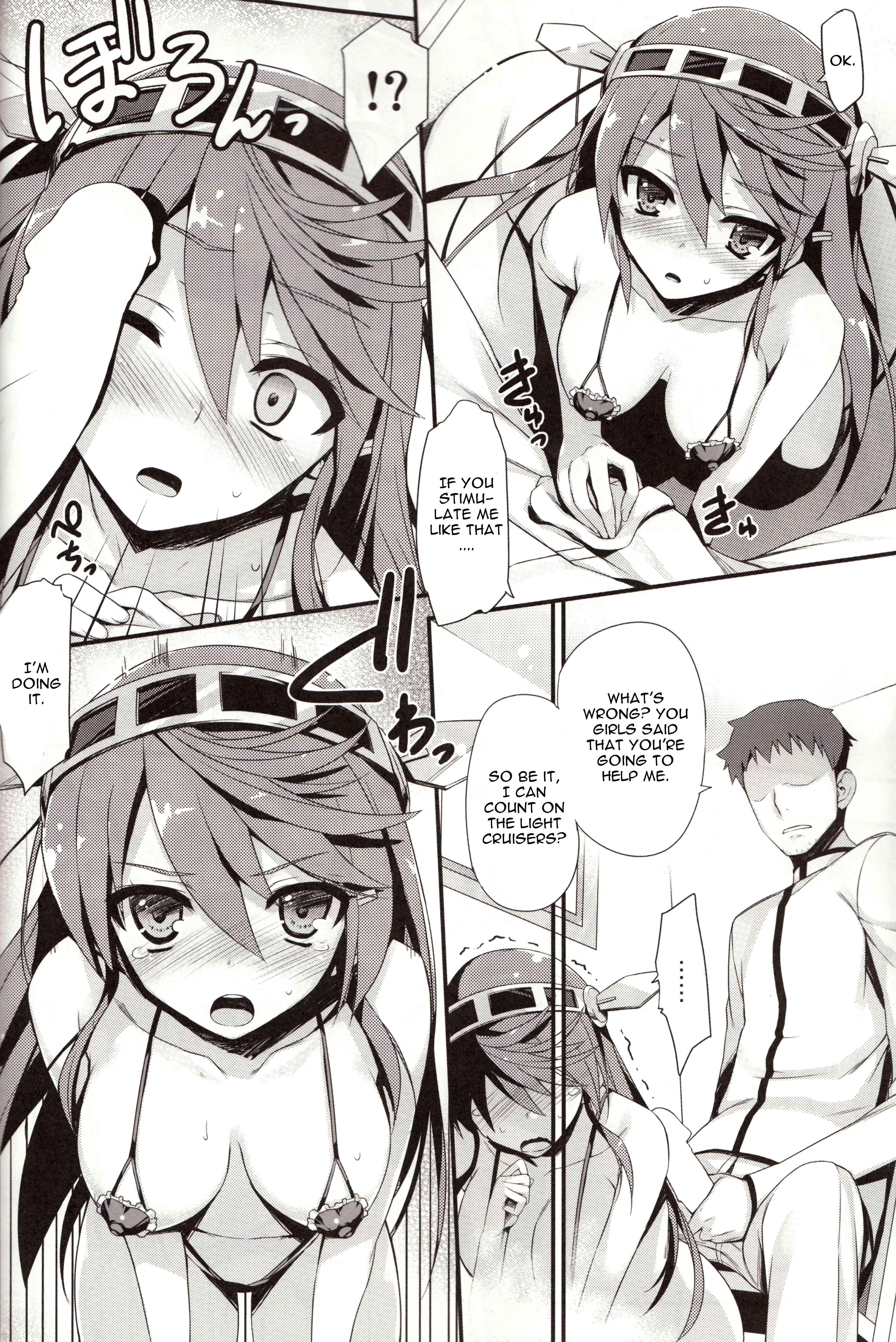 Kantai Collection Dj - Teitoku! Don't Touch Me 1