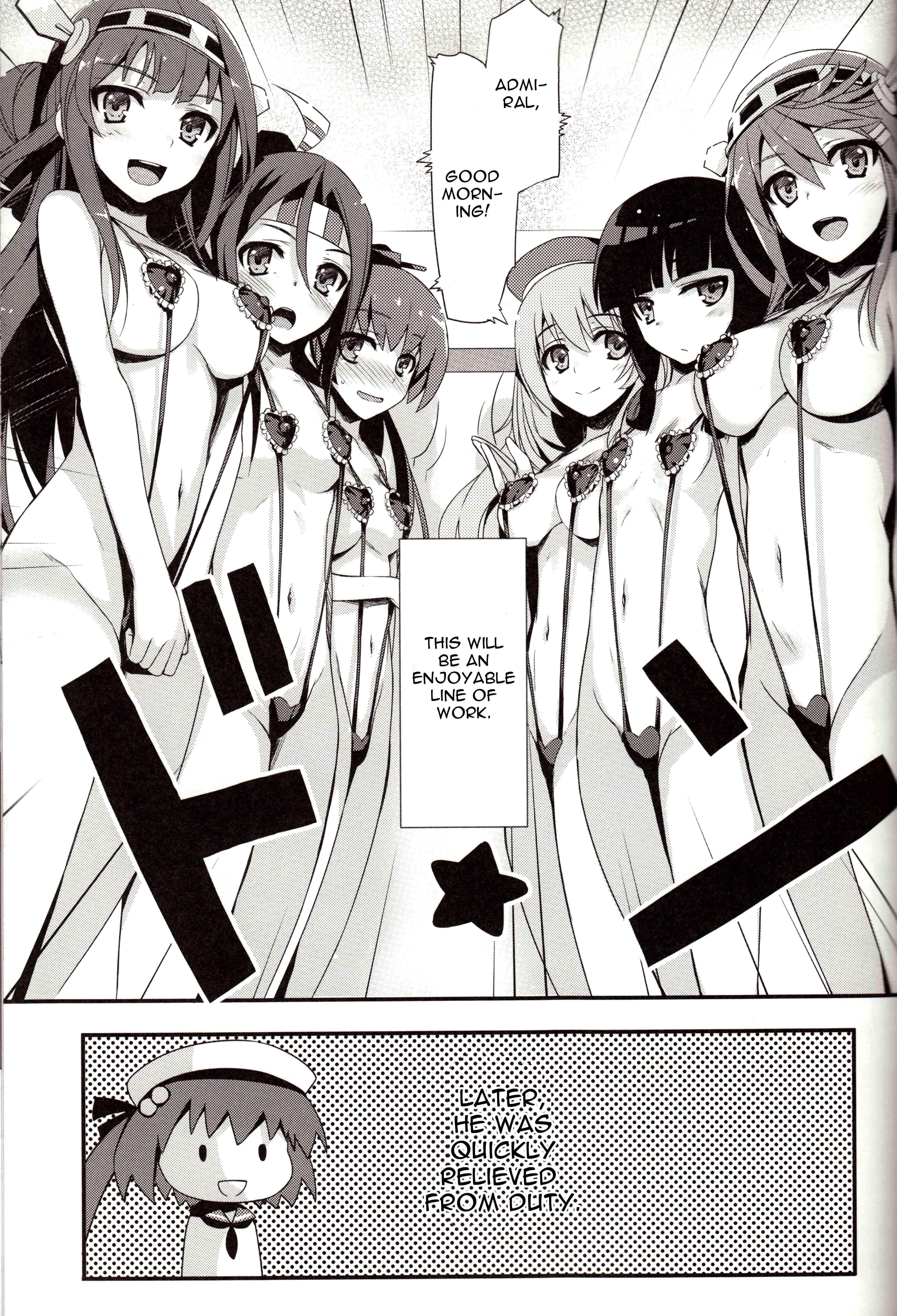 Kantai Collection Dj - Teitoku! Don't Touch Me 1