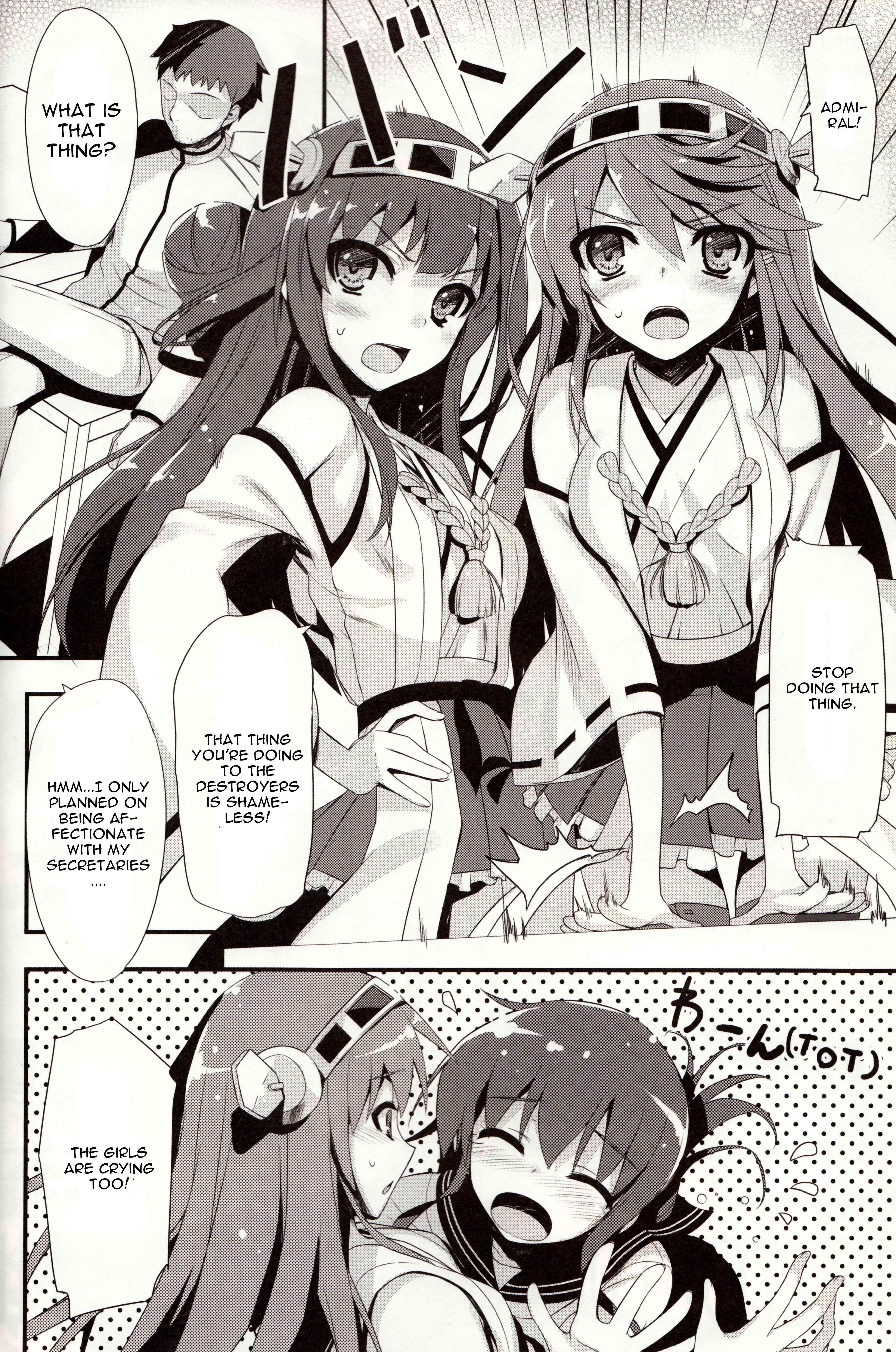Kantai Collection Dj - Teitoku! Don't Touch Me 1