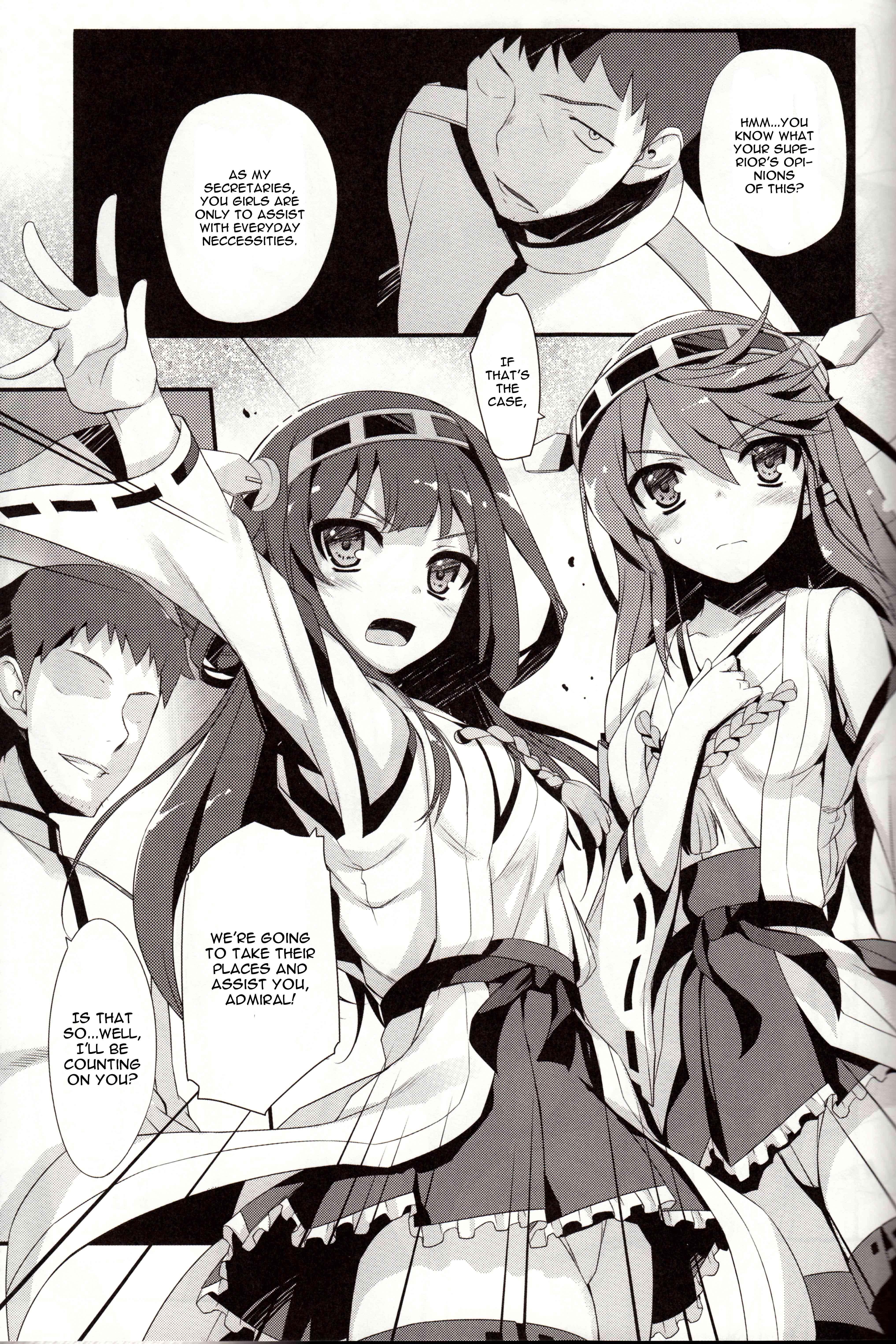 Kantai Collection Dj - Teitoku! Don't Touch Me 1