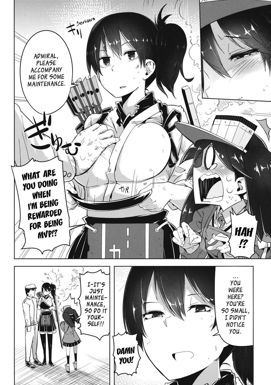 Kantai Collection Dj - The Allure Of A Maiden In Love Isn't Only In Her Chest! 1