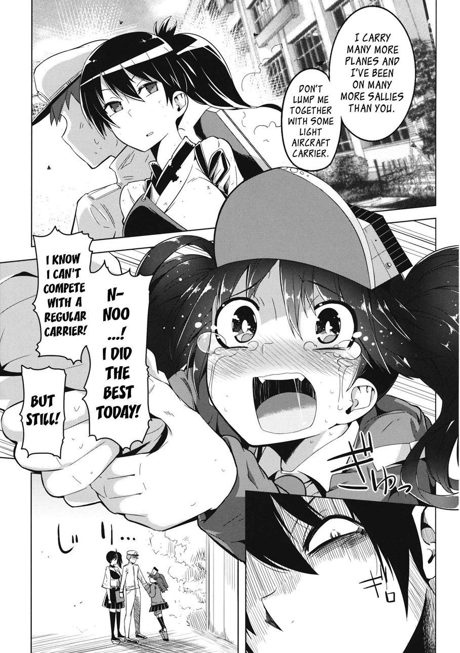 Kantai Collection Dj - The Allure Of A Maiden In Love Isn't Only In Her Chest! 1