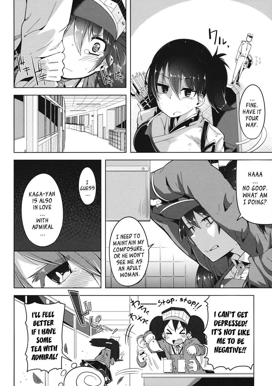 Kantai Collection Dj - The Allure Of A Maiden In Love Isn't Only In Her Chest! 1