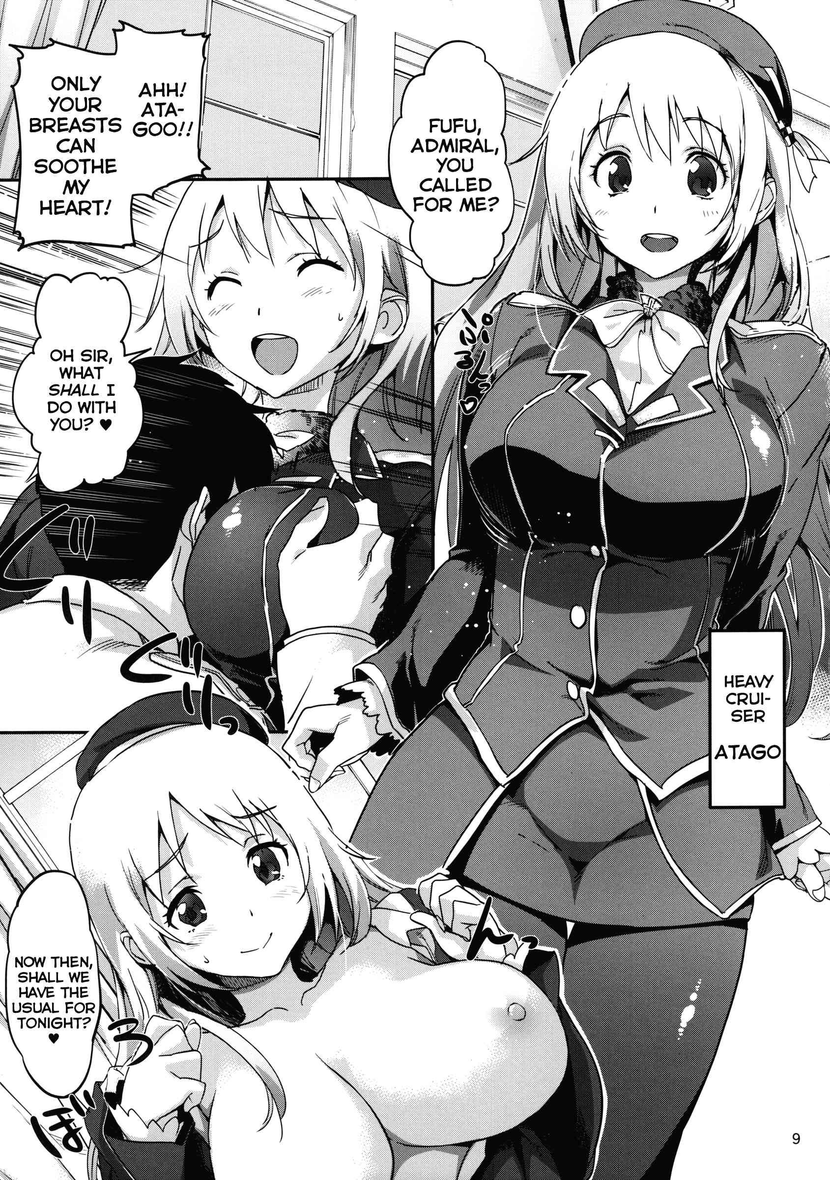 Kantai Collection Dj - The Night Of Ship Debauchery 1