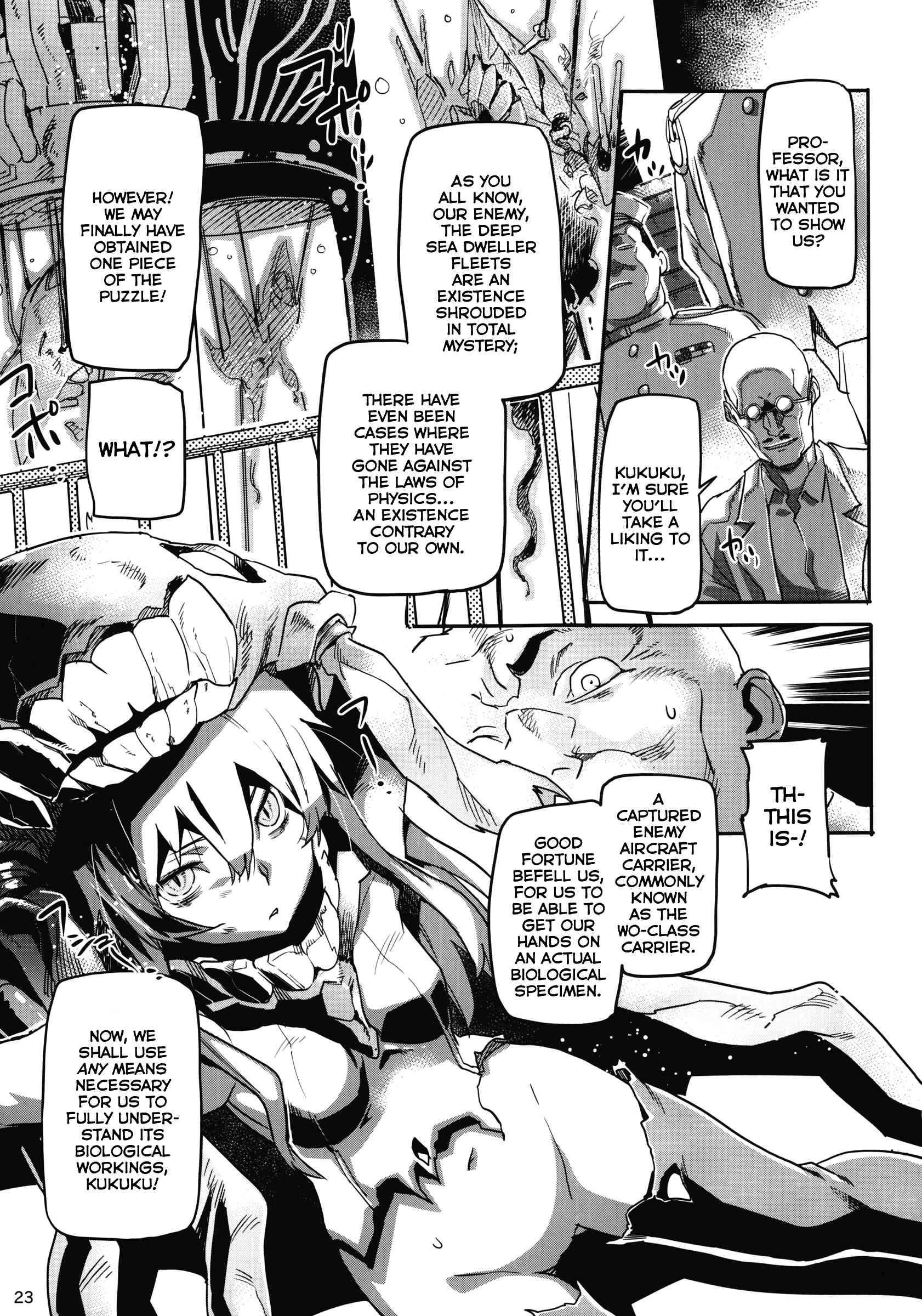Kantai Collection Dj - The Night Of Ship Debauchery 1