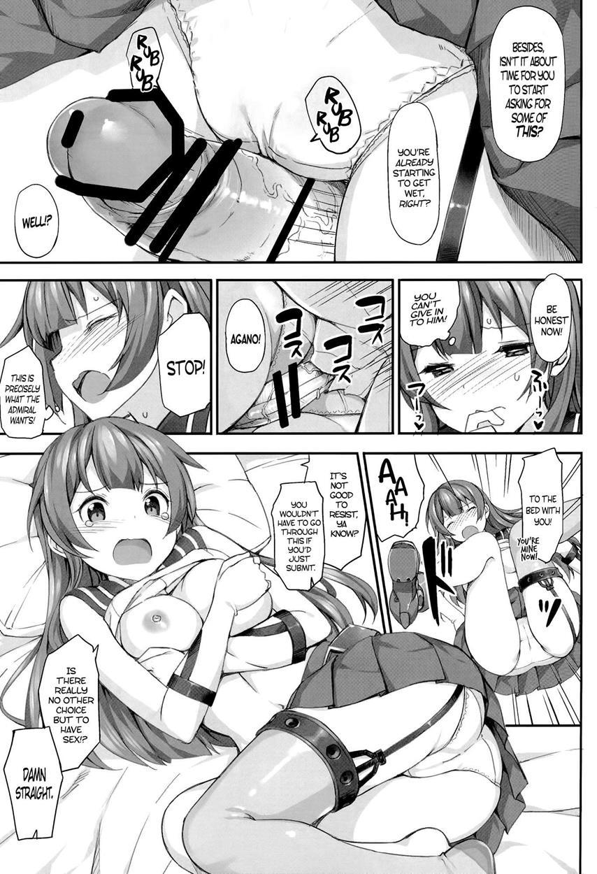 Kantai Collection Dj - The Operation To Impregnate Agano 1