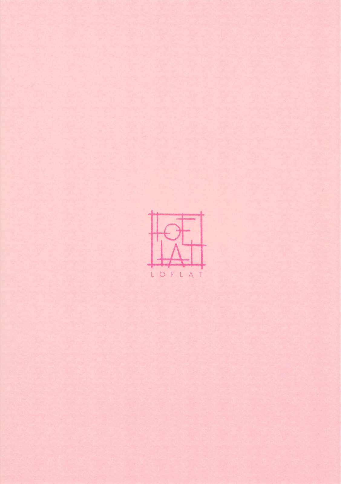 Kantai Collection Dj - The Worries Of Secretary Ship Kaga 1