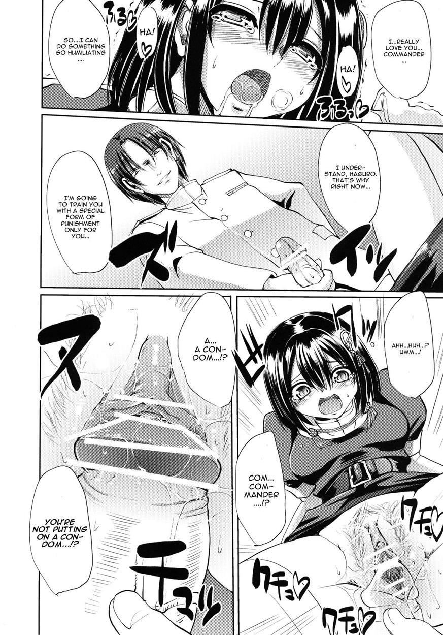 Kantai Collection Dj - Towards Dead End 1