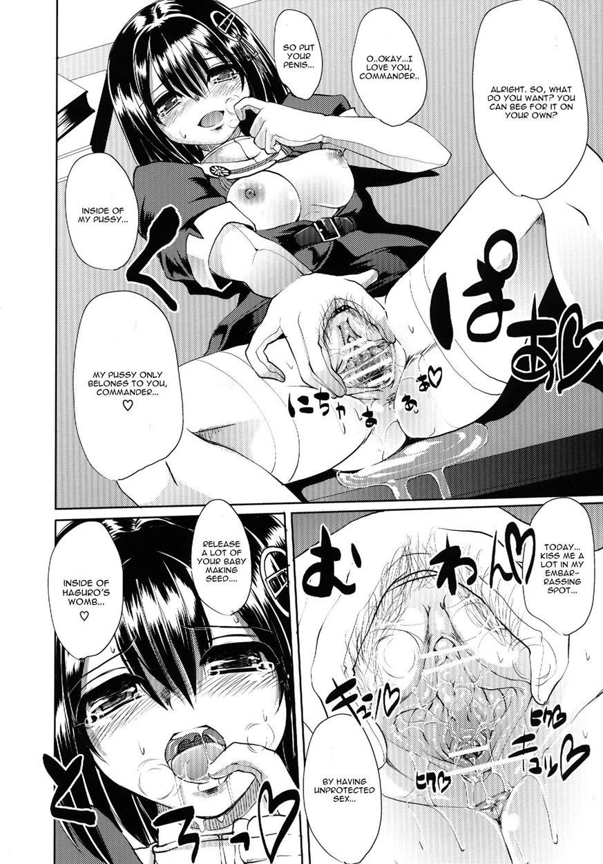 Kantai Collection Dj - Towards Dead End 1