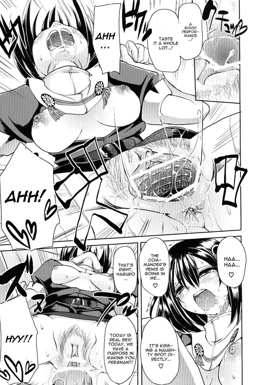 Kantai Collection Dj - Towards Dead End 1